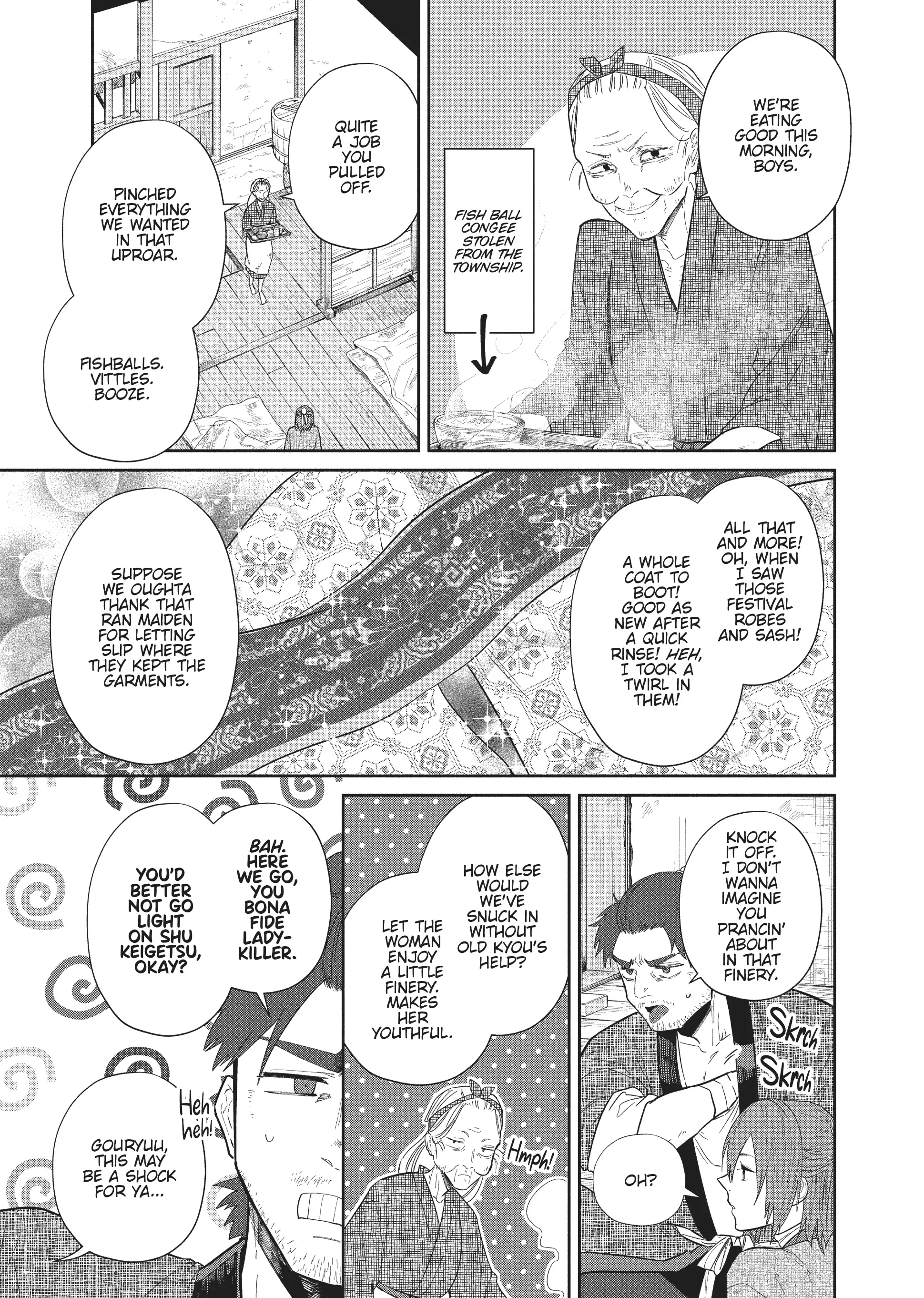 Though I am an Inept Villainess ~Tale of the Butterfly-Rat Swap in the Maiden Court~ Chapter 23 page 21 - 