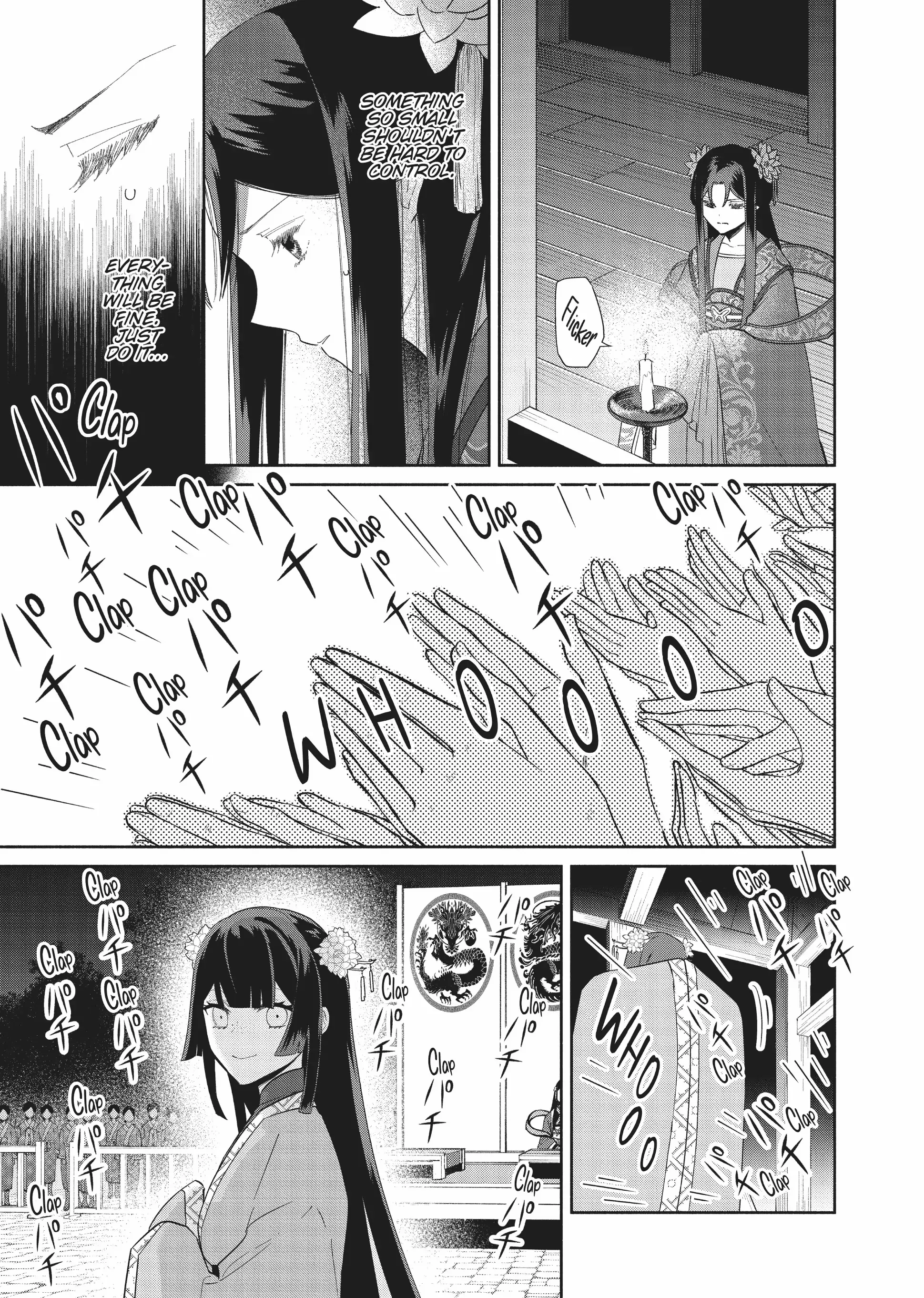 Though I am an Inept Villainess ~Tale of the Butterfly-Rat Swap in the Maiden Court~ Chapter 23 page 9 - 