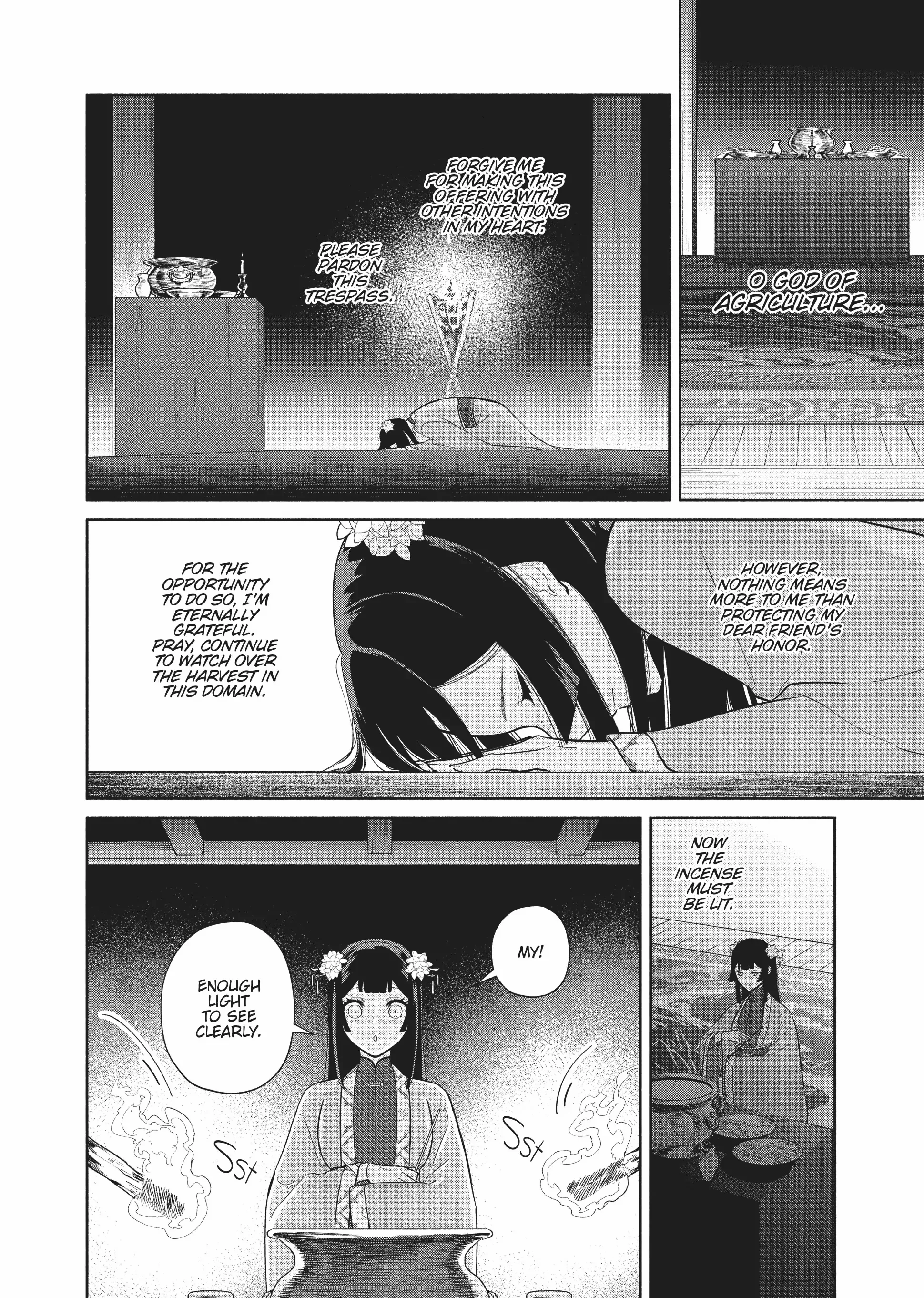 Though I am an Inept Villainess ~Tale of the Butterfly-Rat Swap in the Maiden Court~ Chapter 23 page 10 - 
