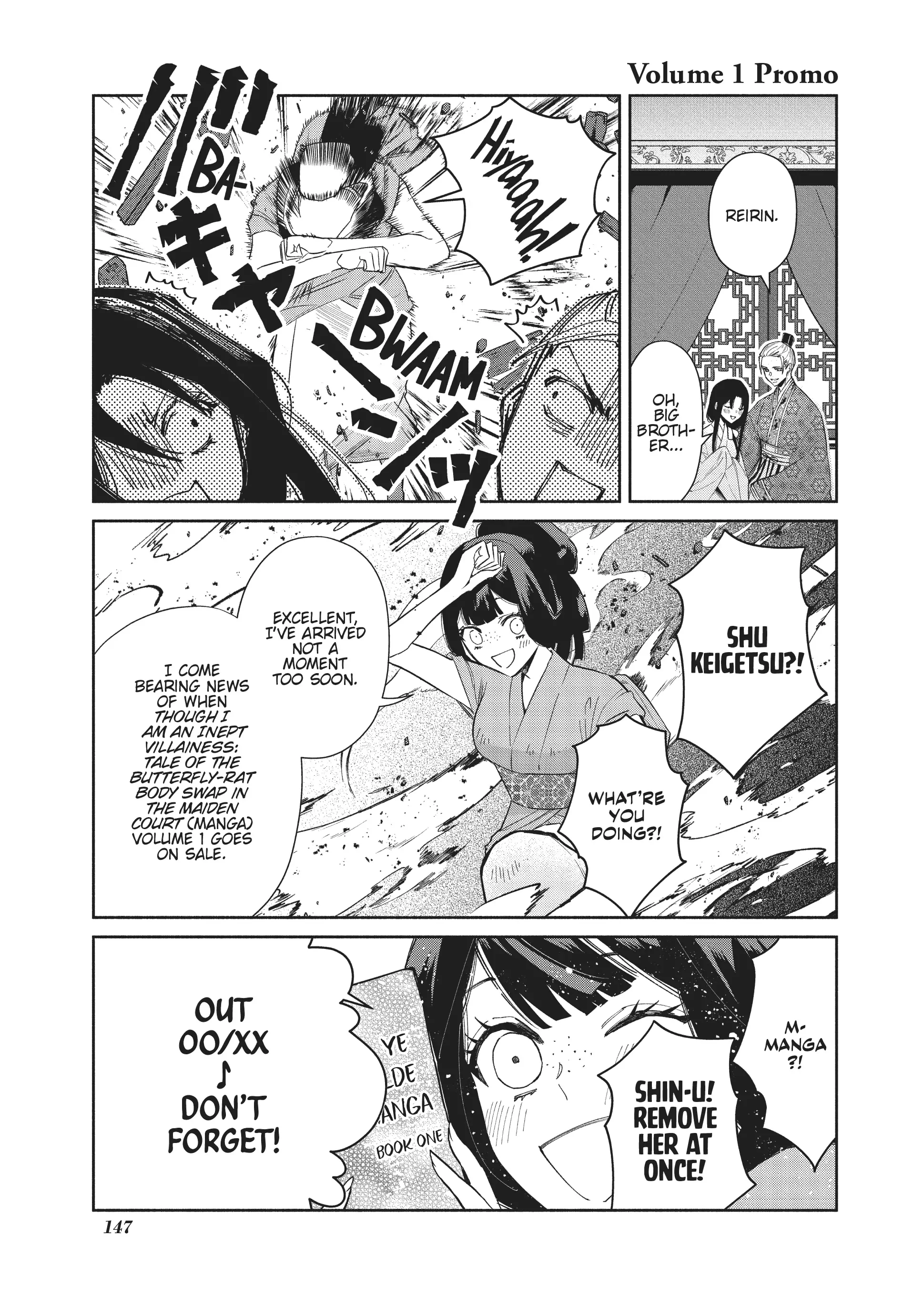 Though I am an Inept Villainess ~Tale of the Butterfly-Rat Swap in the Maiden Court~ Chapter 24.5 page 3 - 