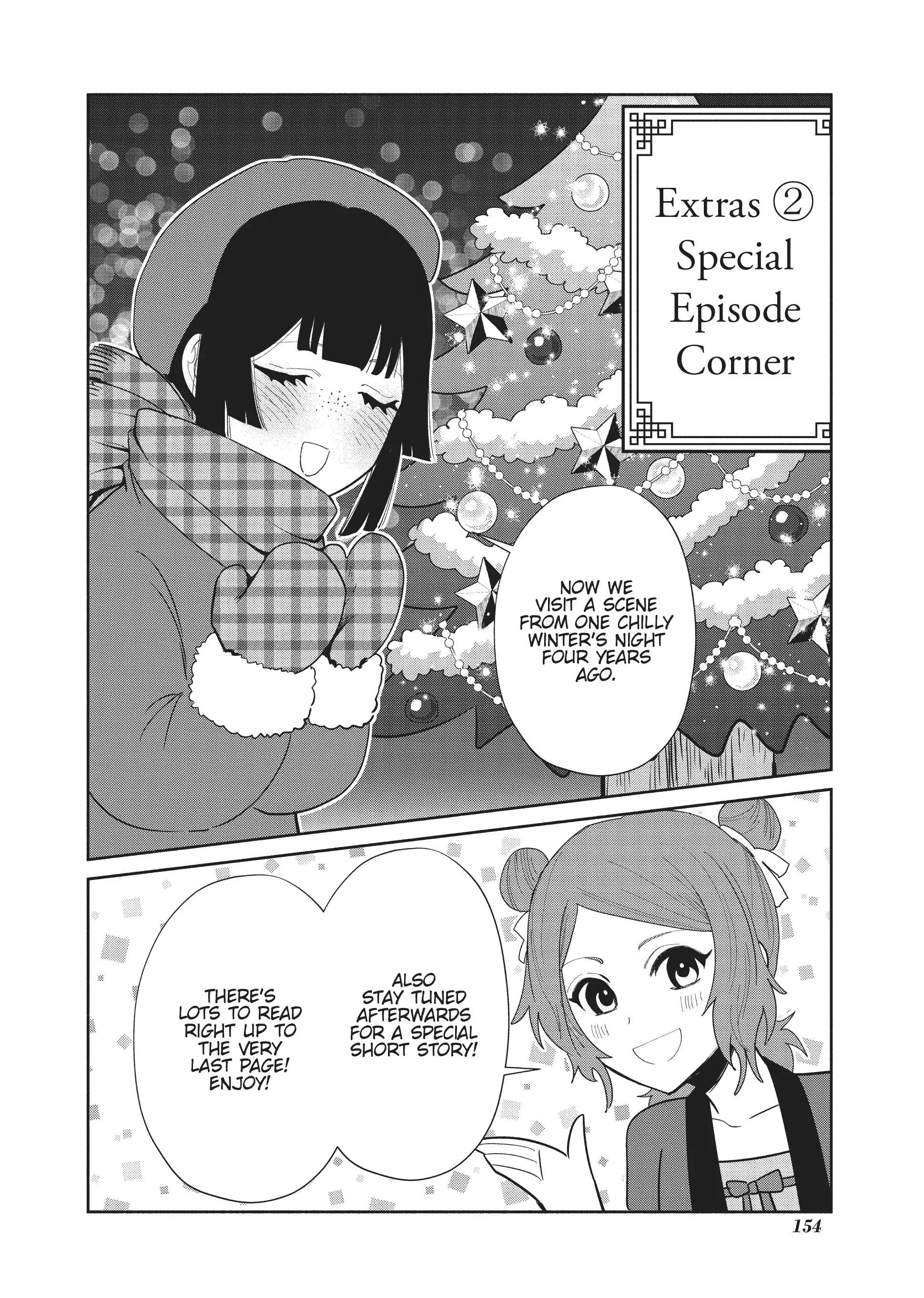 Though I am an Inept Villainess ~Tale of the Butterfly-Rat Swap in the Maiden Court~ Chapter 24.5 page 10 - 