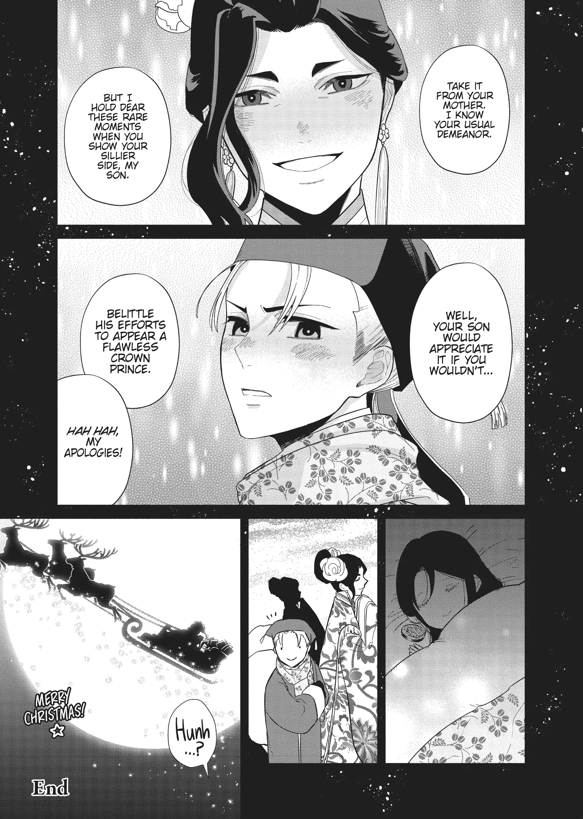 Though I am an Inept Villainess ~Tale of the Butterfly-Rat Swap in the Maiden Court~ Chapter 24.6 page 9 - 