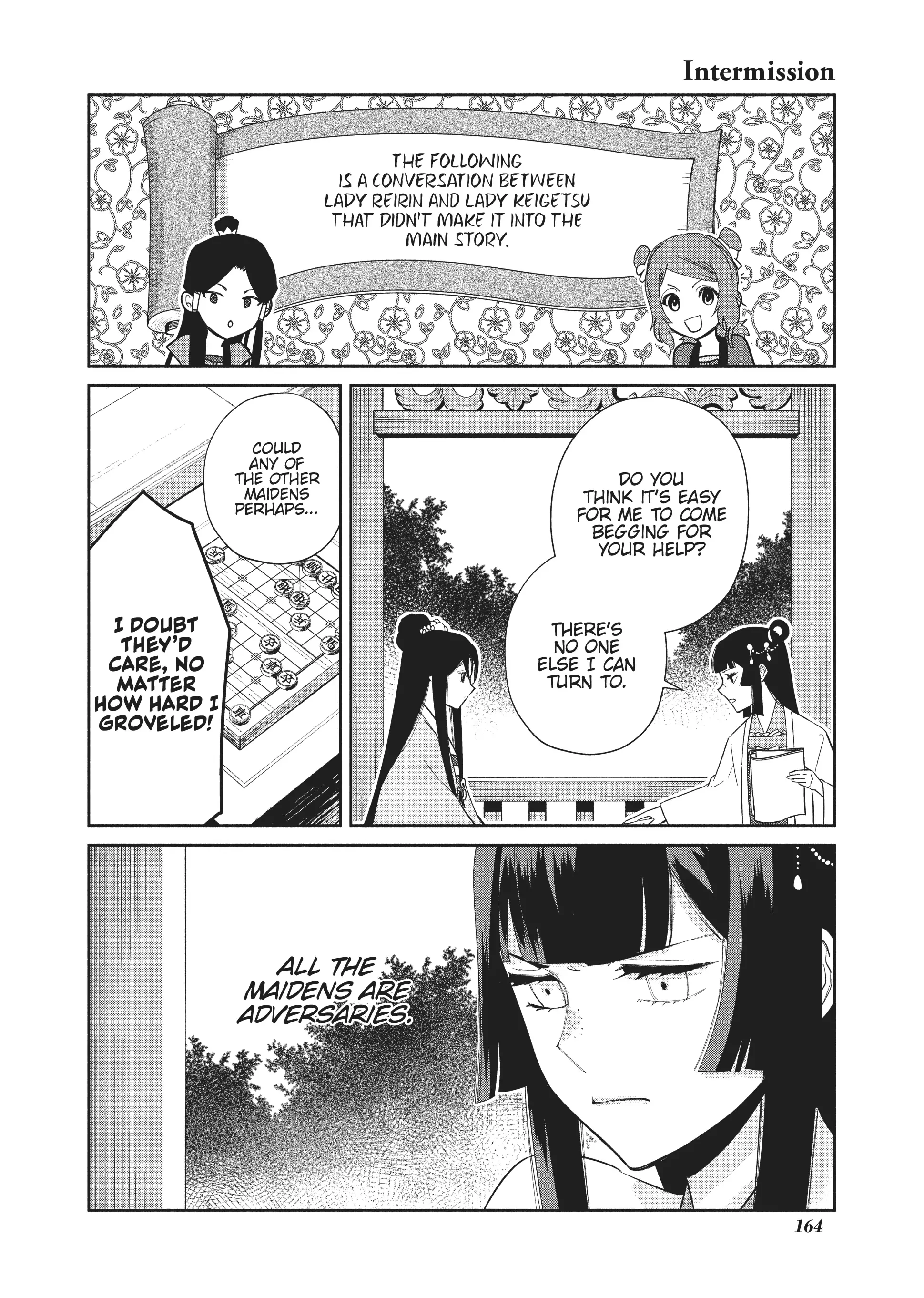 Though I am an Inept Villainess ~Tale of the Butterfly-Rat Swap in the Maiden Court~ Chapter 24.7 page 2 - 