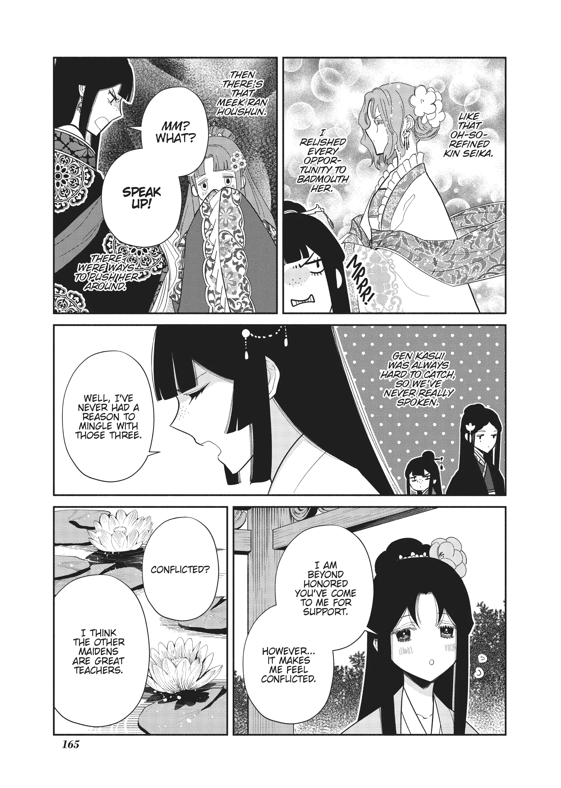 Though I am an Inept Villainess ~Tale of the Butterfly-Rat Swap in the Maiden Court~ Chapter 24.7 page 3 - 