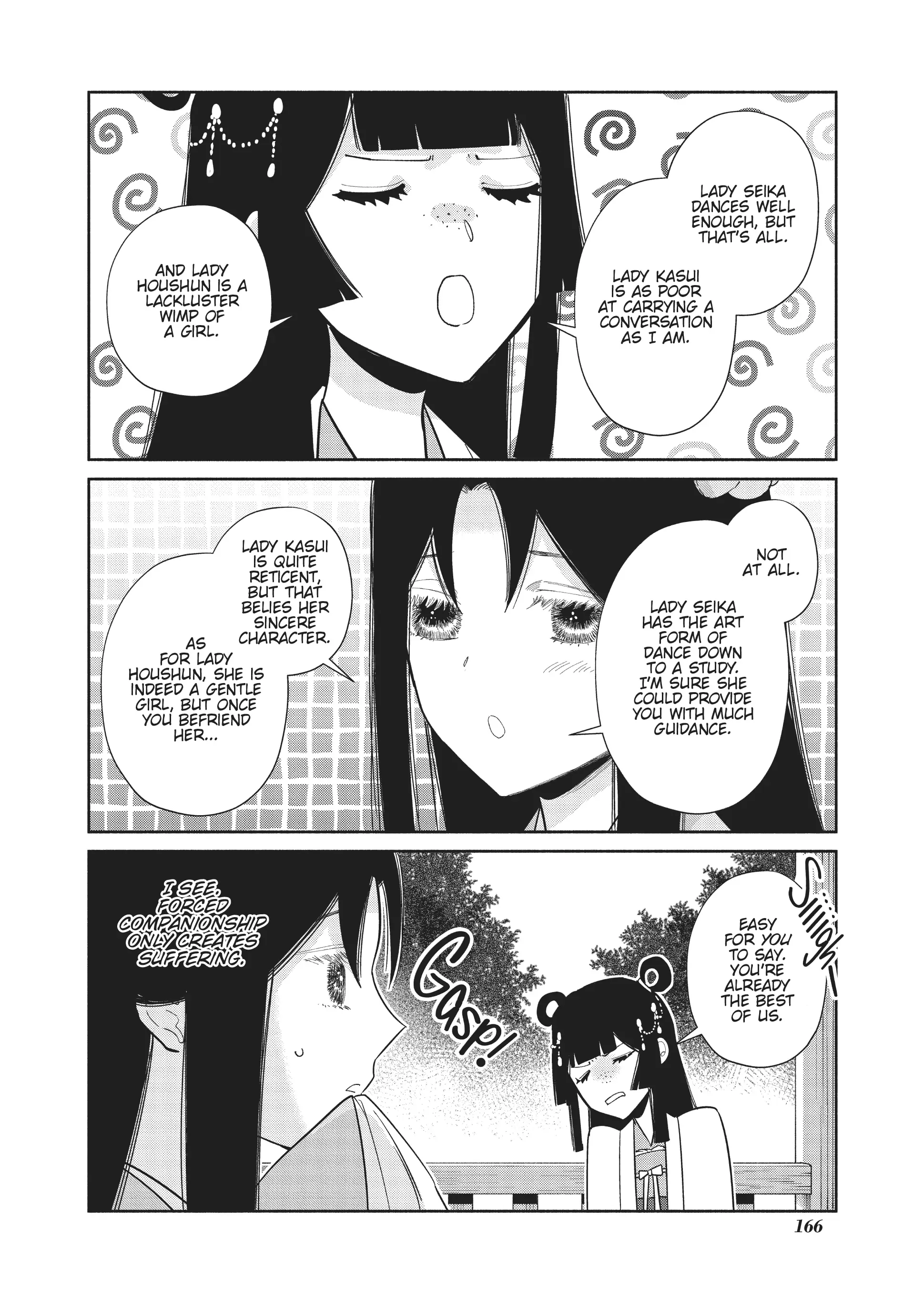 Though I am an Inept Villainess ~Tale of the Butterfly-Rat Swap in the Maiden Court~ Chapter 24.7 page 4 - 