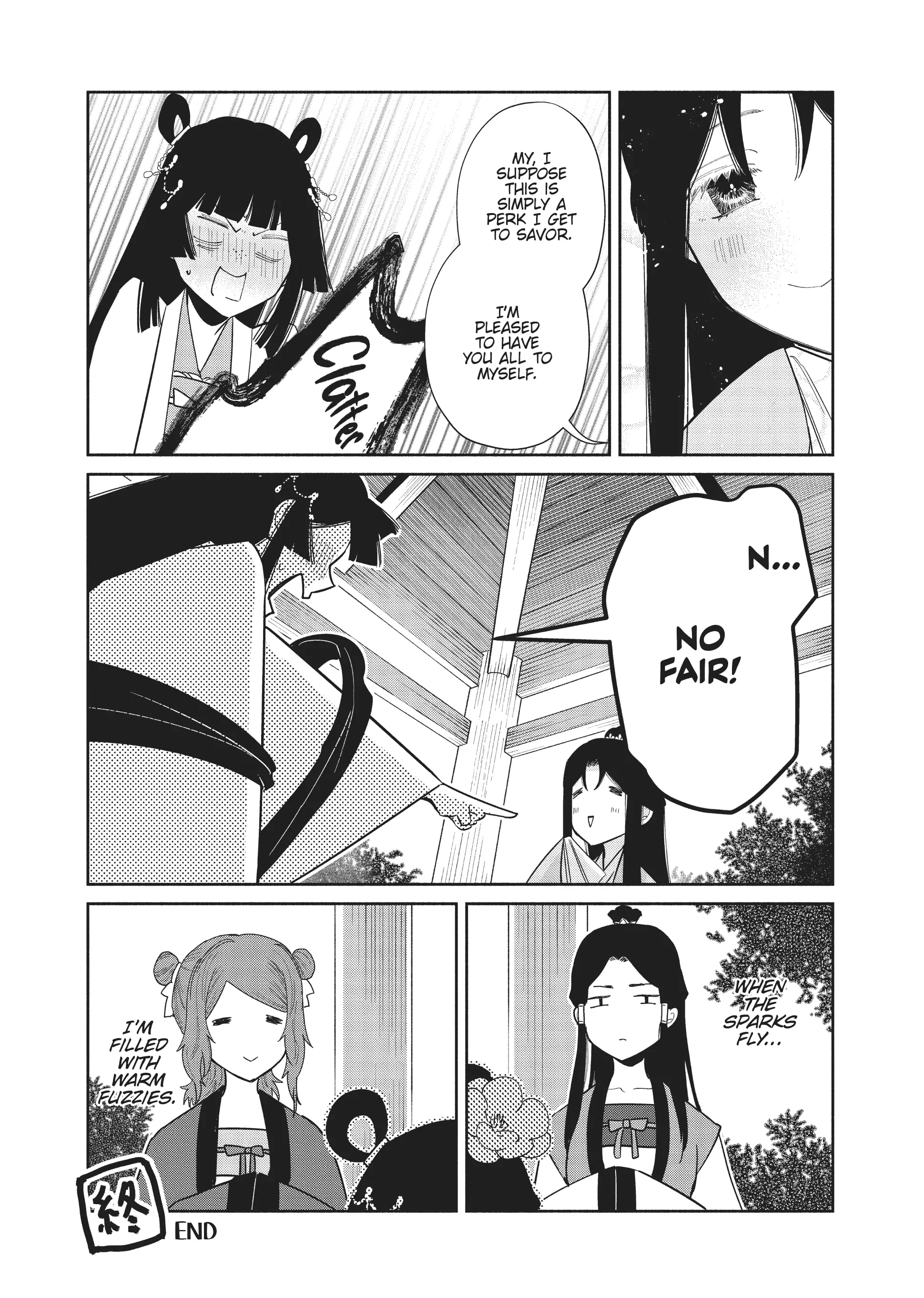 Though I am an Inept Villainess ~Tale of the Butterfly-Rat Swap in the Maiden Court~ Chapter 24.7 page 5 - 