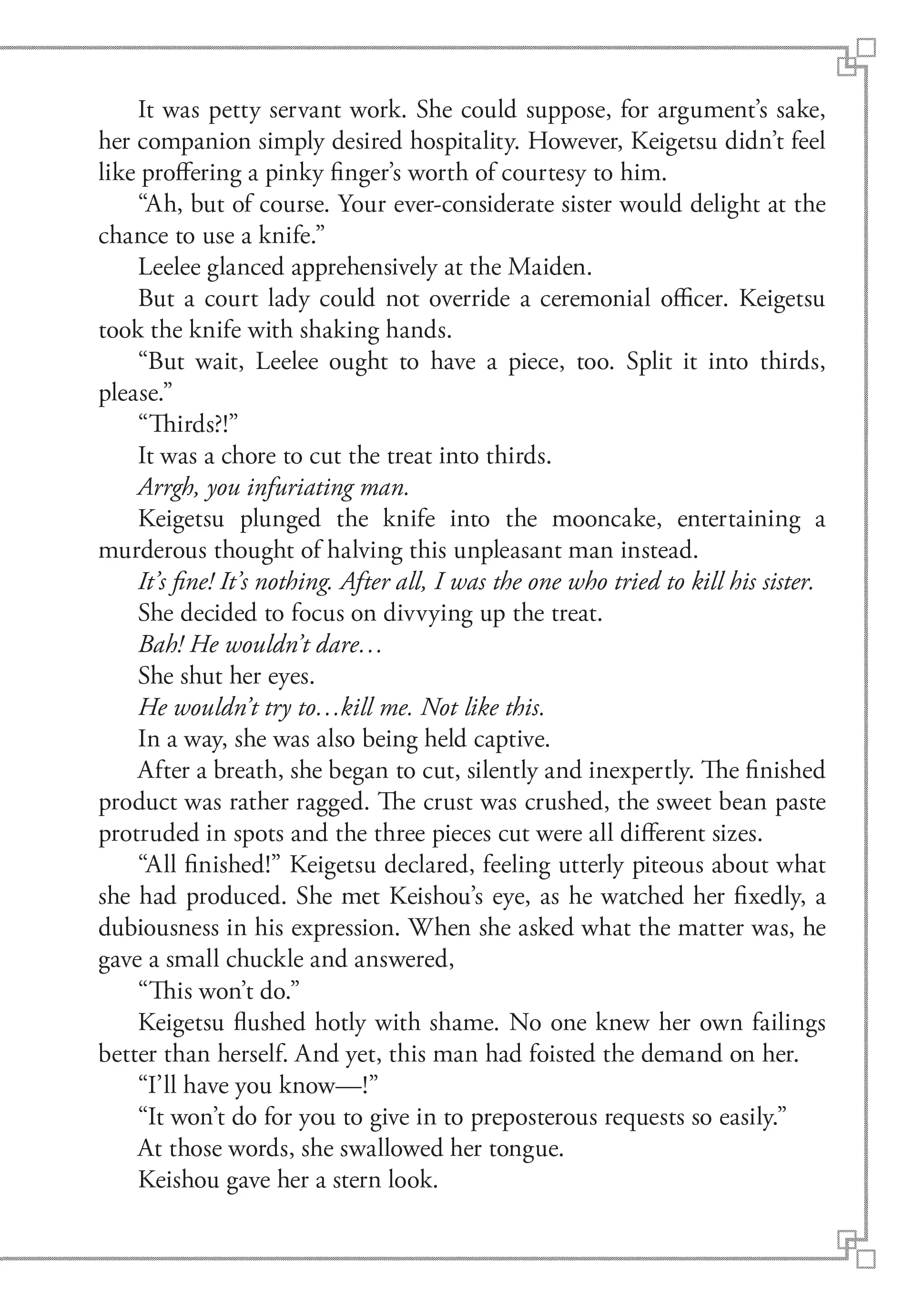 Though I am an Inept Villainess ~Tale of the Butterfly-Rat Swap in the Maiden Court~ Chapter 24.8 page 3 - 