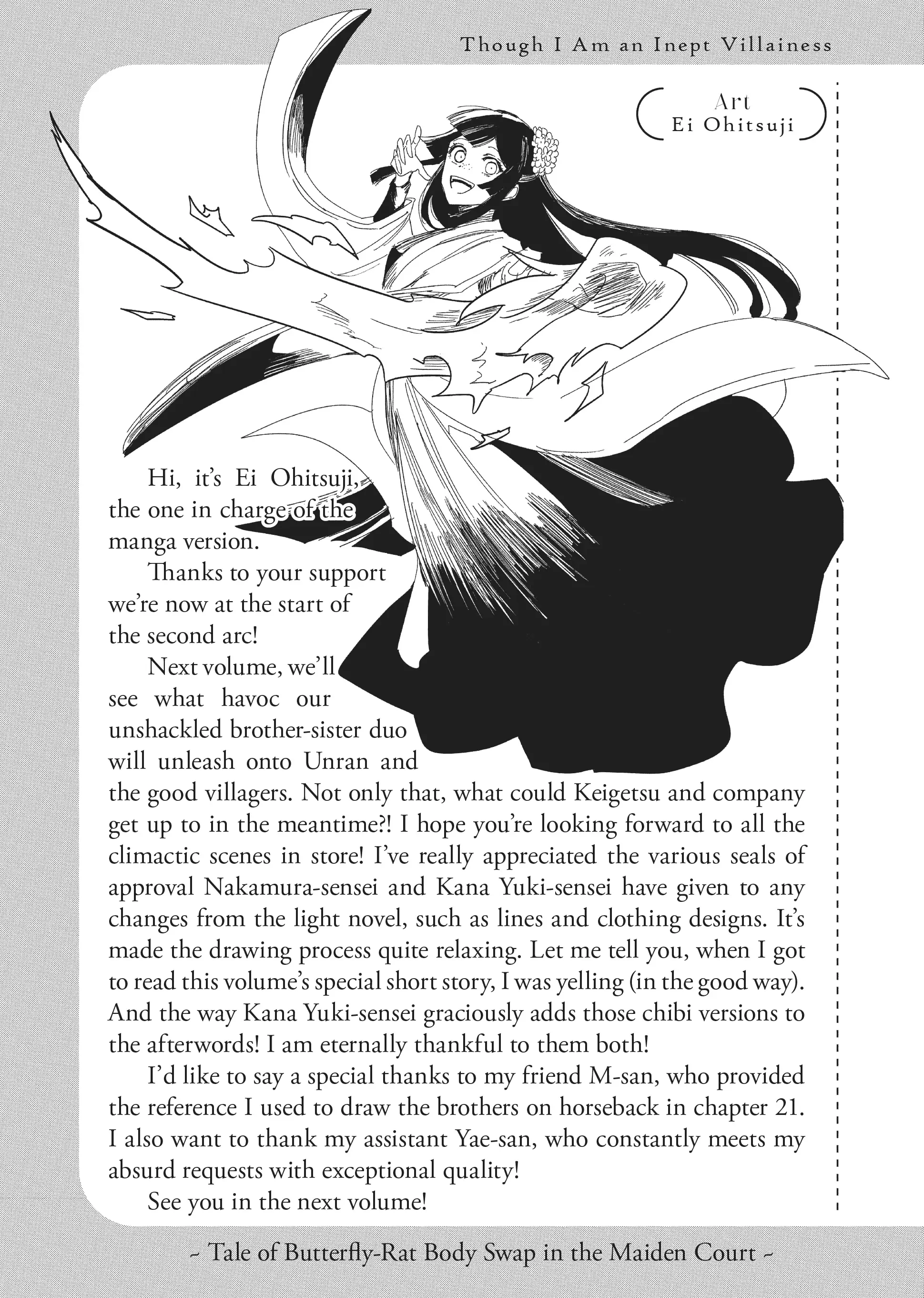 Though I am an Inept Villainess ~Tale of the Butterfly-Rat Swap in the Maiden Court~ Chapter 24.8 page 6 - 
