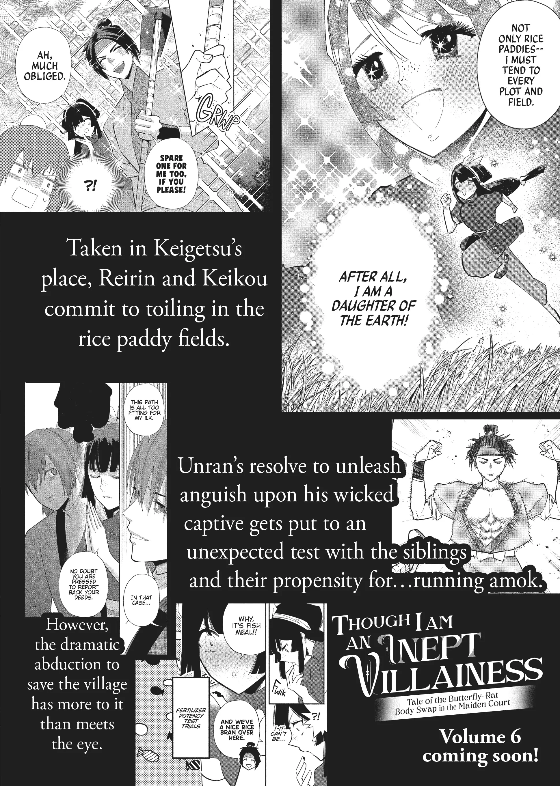 Though I am an Inept Villainess ~Tale of the Butterfly-Rat Swap in the Maiden Court~ Chapter 24.8 page 7 - 