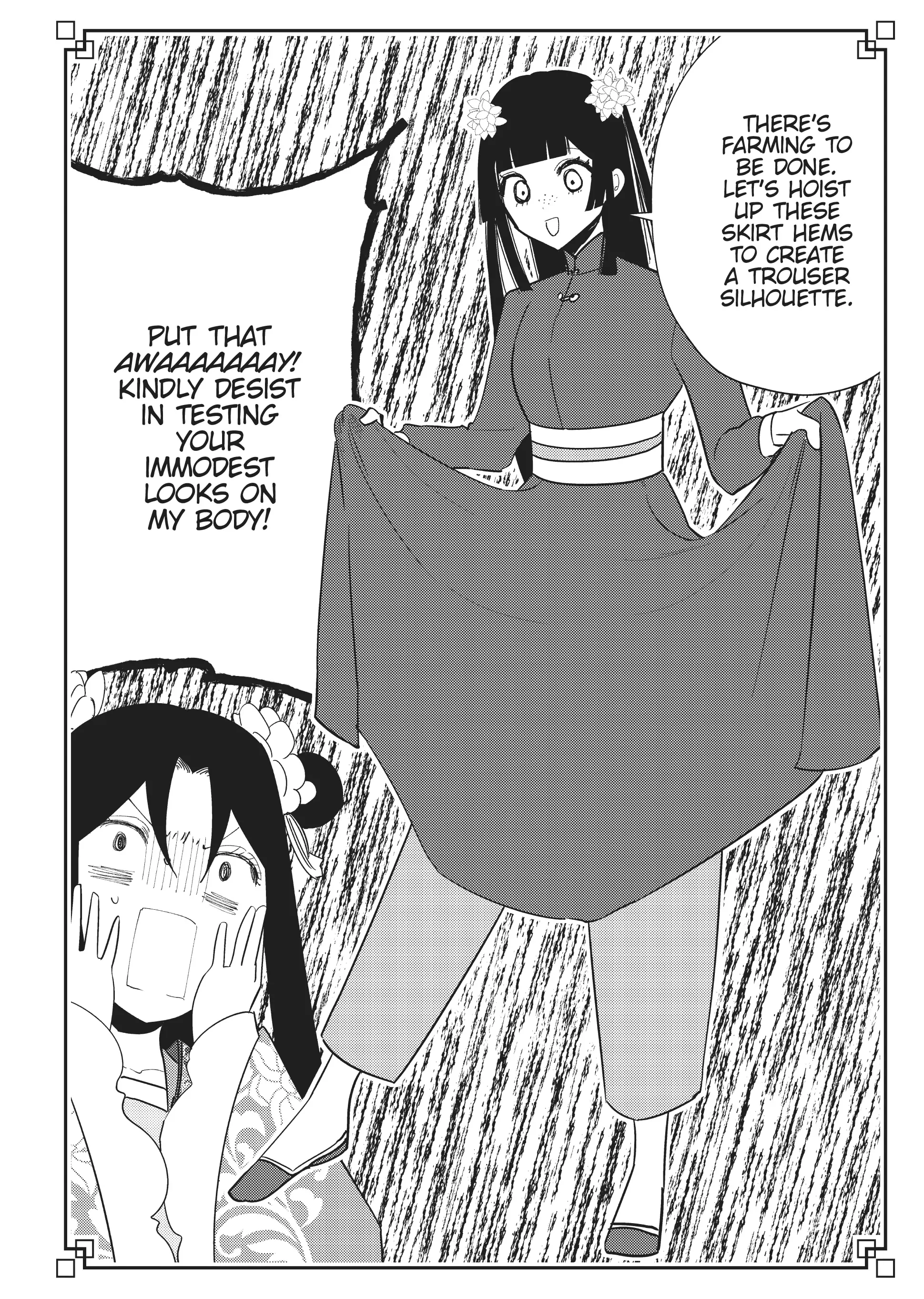 Though I am an Inept Villainess ~Tale of the Butterfly-Rat Swap in the Maiden Court~ Chapter 24.8 page 10 - 