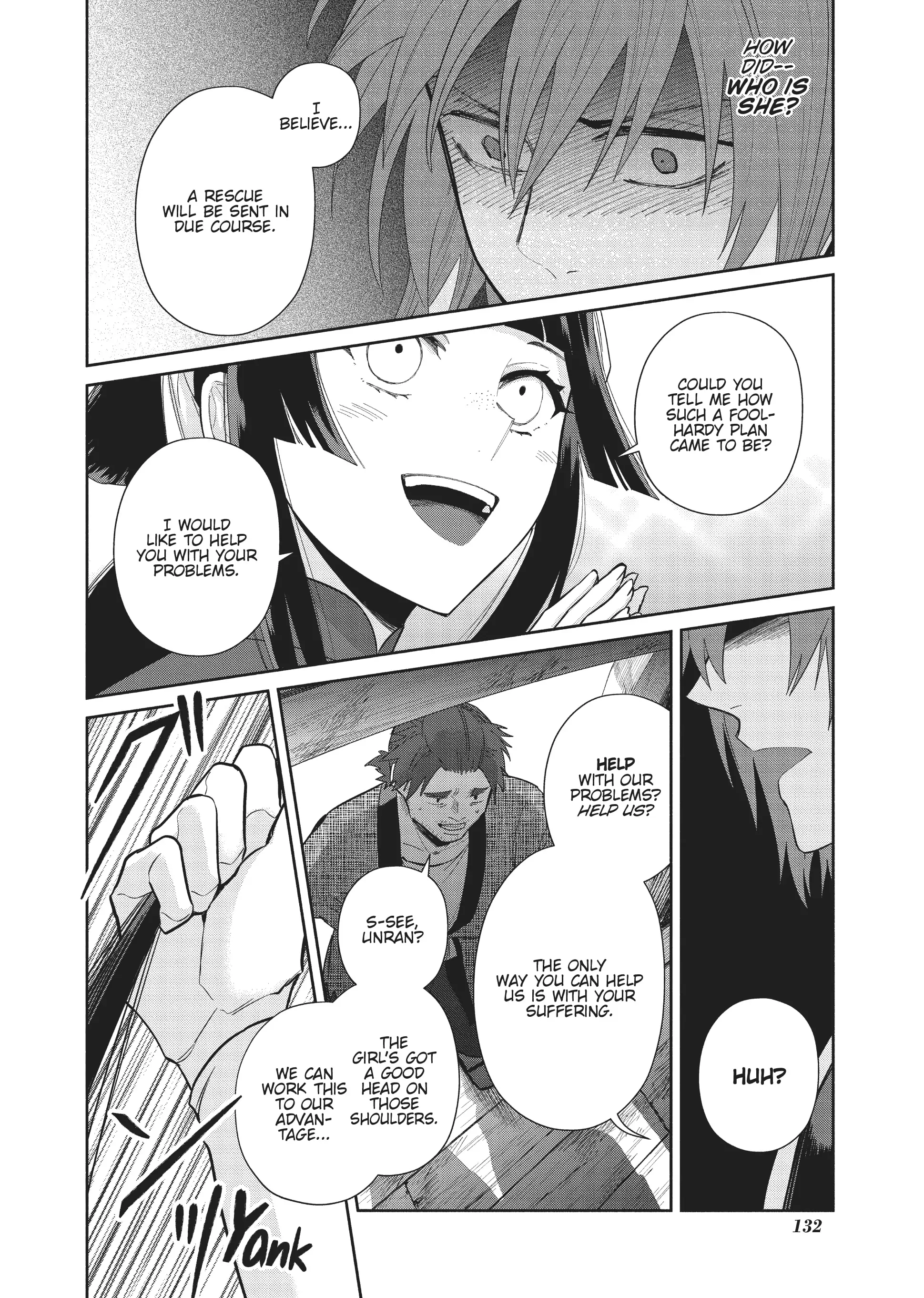 Though I am an Inept Villainess ~Tale of the Butterfly-Rat Swap in the Maiden Court~ Chapter 24 page 21 - 