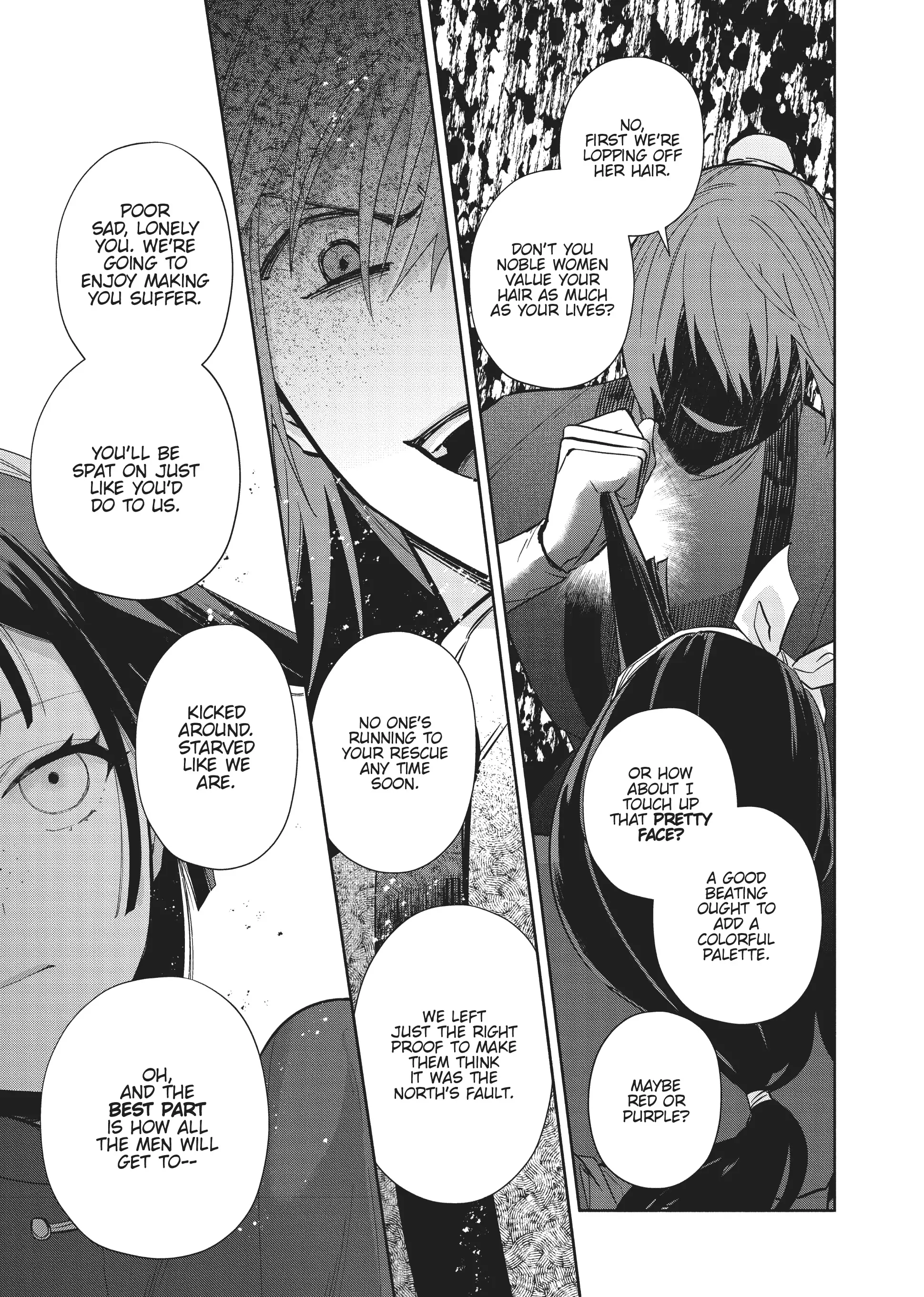 Though I am an Inept Villainess ~Tale of the Butterfly-Rat Swap in the Maiden Court~ Chapter 24 page 22 - 