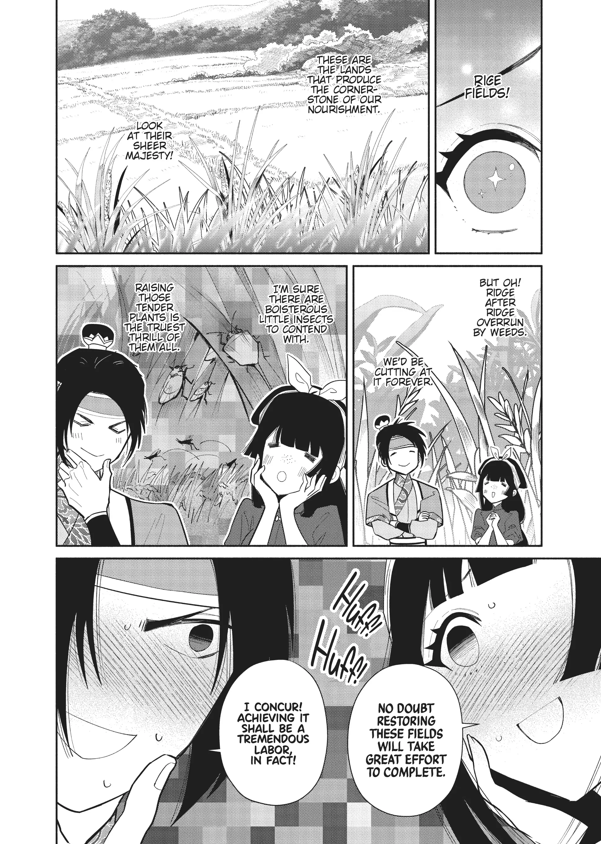 Though I am an Inept Villainess ~Tale of the Butterfly-Rat Swap in the Maiden Court~ Chapter 24 page 28 - 