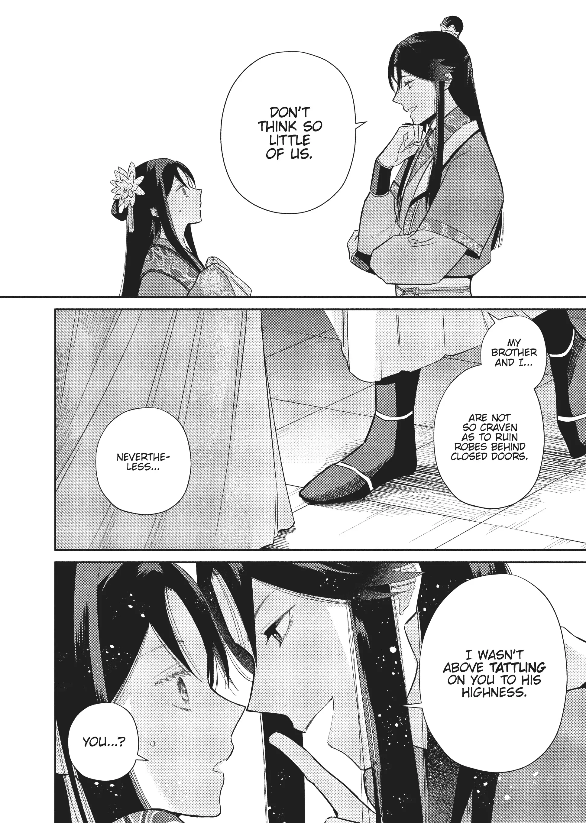 Though I am an Inept Villainess ~Tale of the Butterfly-Rat Swap in the Maiden Court~ Chapter 24 page 9 - 