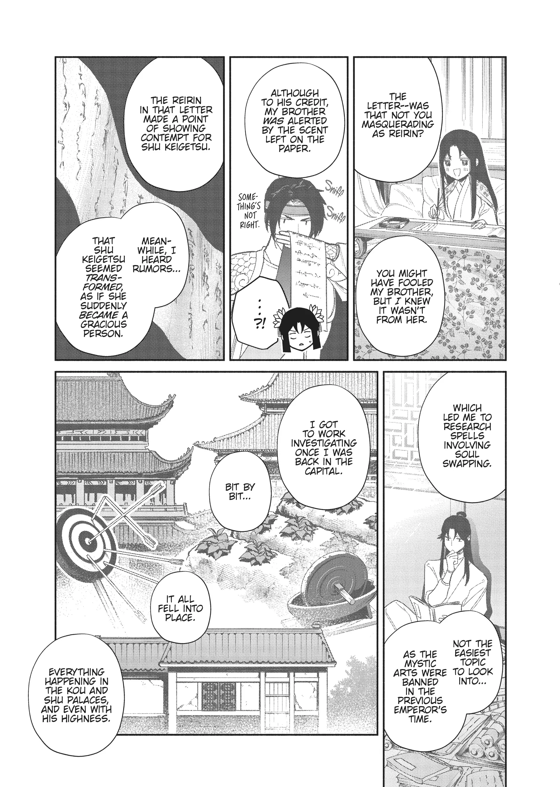 Though I am an Inept Villainess ~Tale of the Butterfly-Rat Swap in the Maiden Court~ Chapter 24 page 10 - 