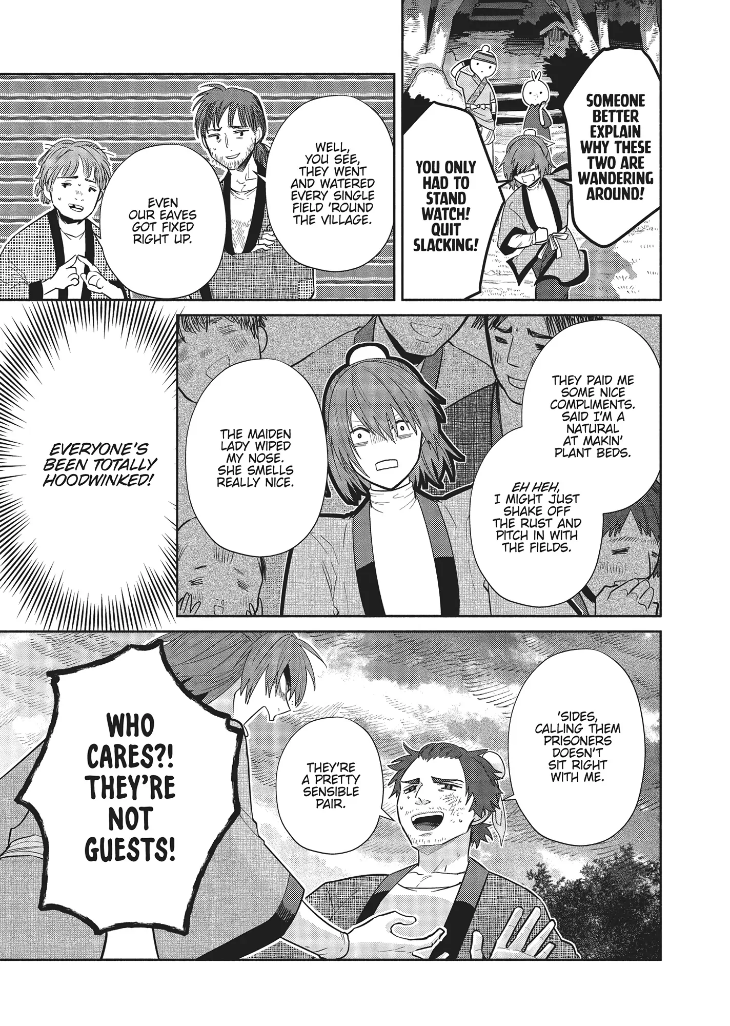 Though I am an Inept Villainess ~Tale of the Butterfly-Rat Swap in the Maiden Court~ Chapter 25 page 21 - 