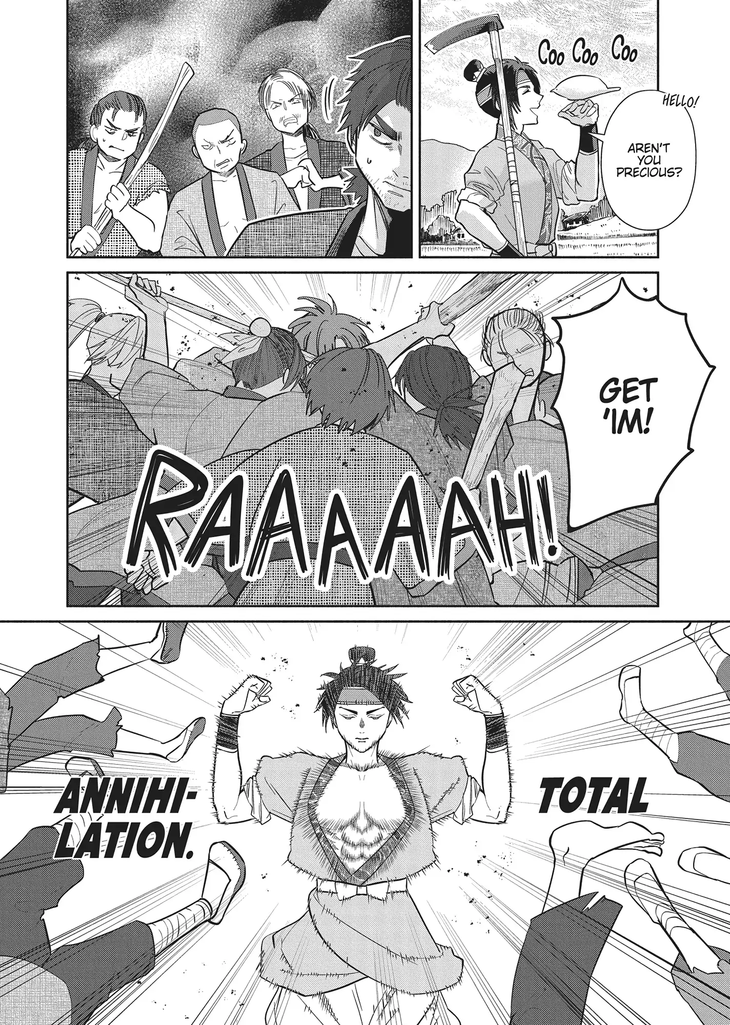 Though I am an Inept Villainess ~Tale of the Butterfly-Rat Swap in the Maiden Court~ Chapter 25 page 10 - 