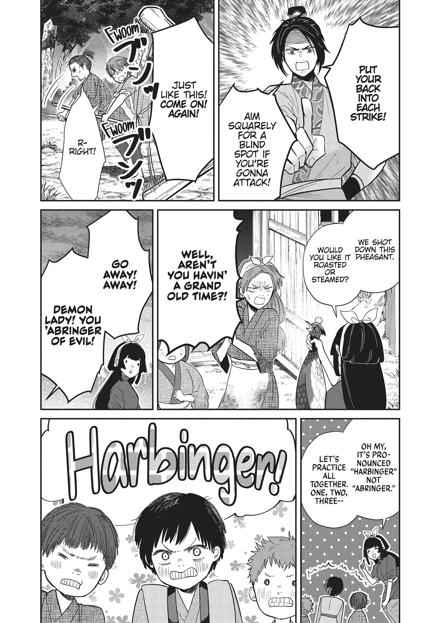 Though I am an Inept Villainess ~Tale of the Butterfly-Rat Swap in the Maiden Court~ Chapter 26 page 14 - 