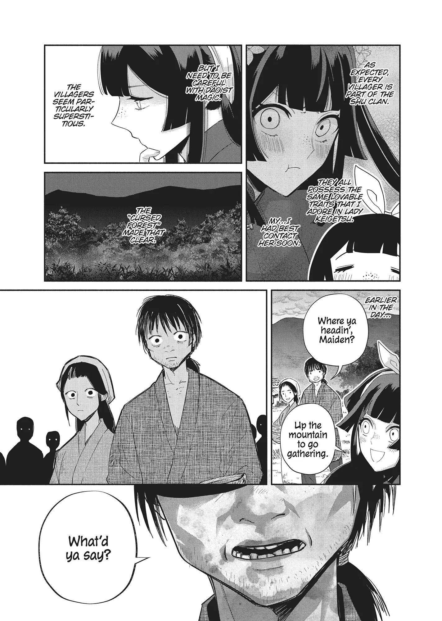 Though I am an Inept Villainess ~Tale of the Butterfly-Rat Swap in the Maiden Court~ Chapter 26 page 15 - 