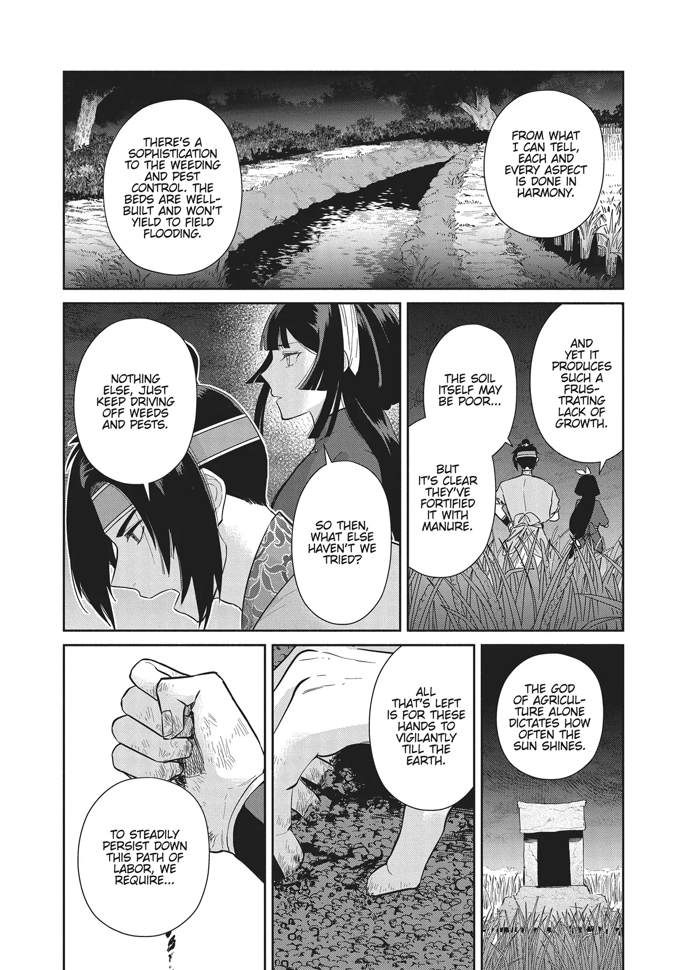 Though I am an Inept Villainess ~Tale of the Butterfly-Rat Swap in the Maiden Court~ Chapter 26 page 18 - 