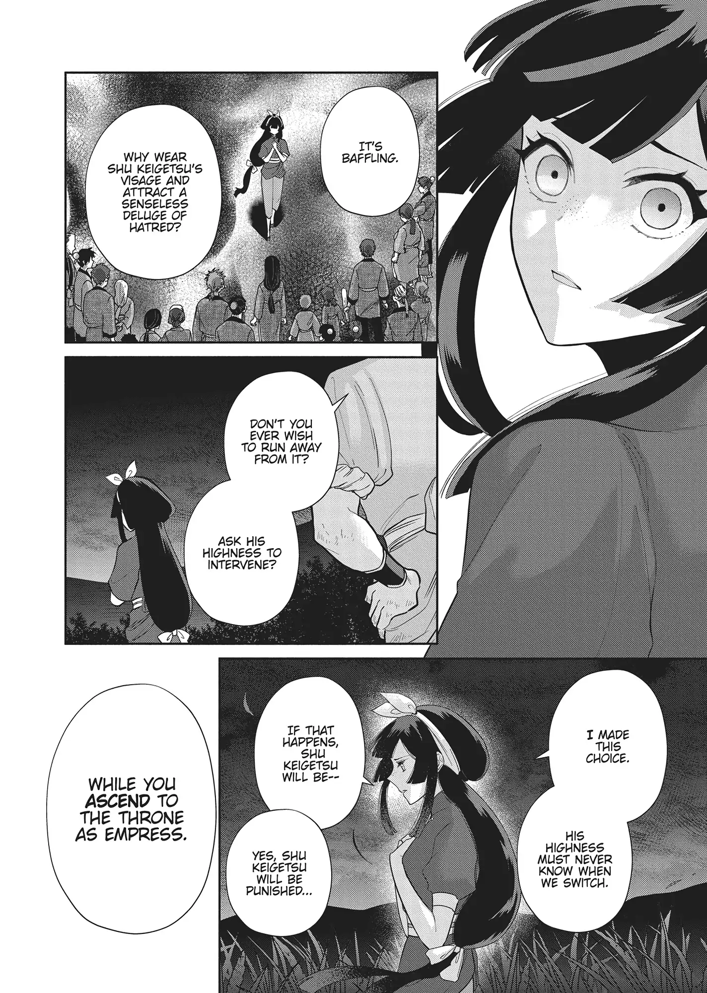 Though I am an Inept Villainess ~Tale of the Butterfly-Rat Swap in the Maiden Court~ Chapter 26 page 20 - 