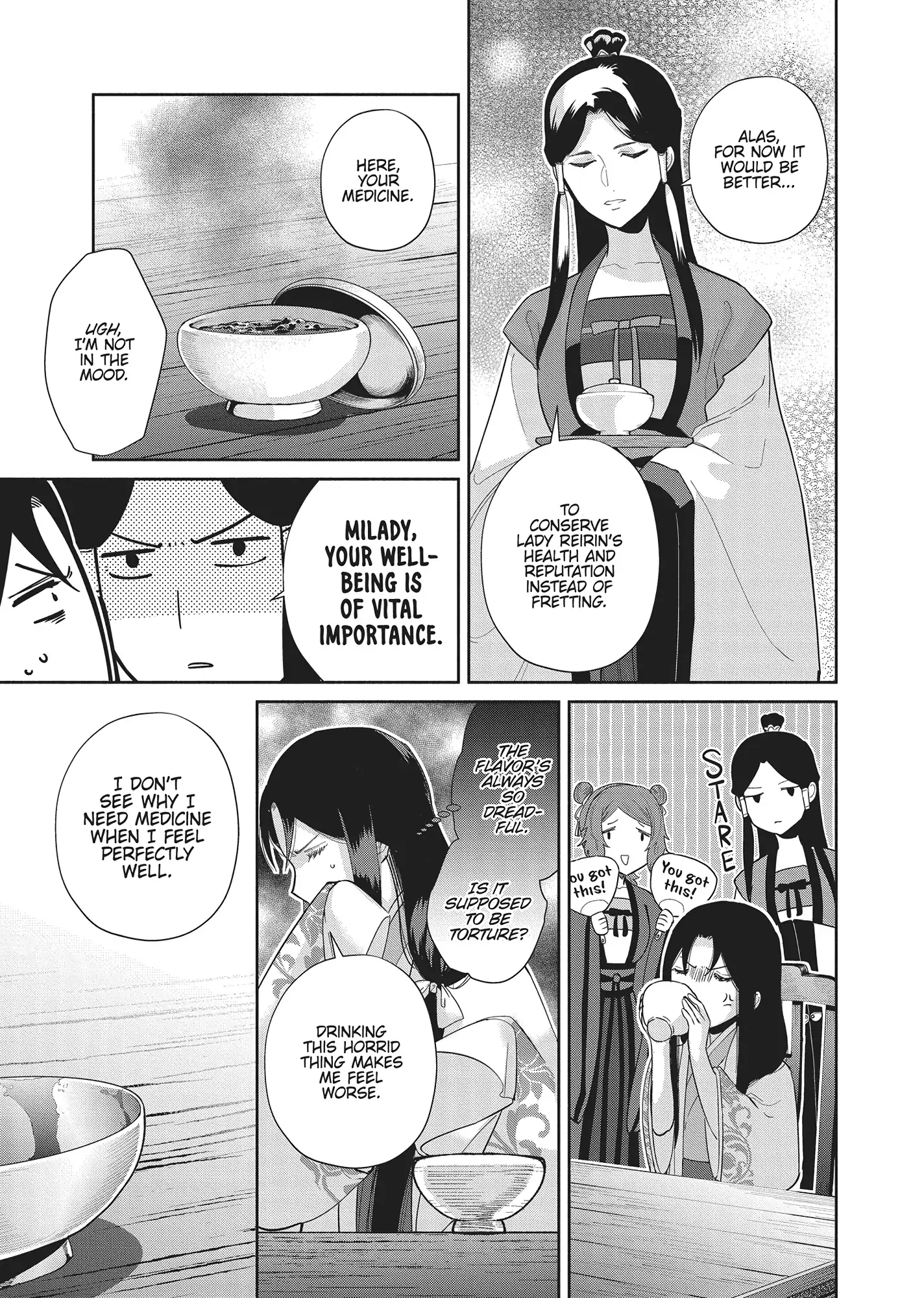 Though I am an Inept Villainess ~Tale of the Butterfly-Rat Swap in the Maiden Court~ Chapter 26 page 3 - 