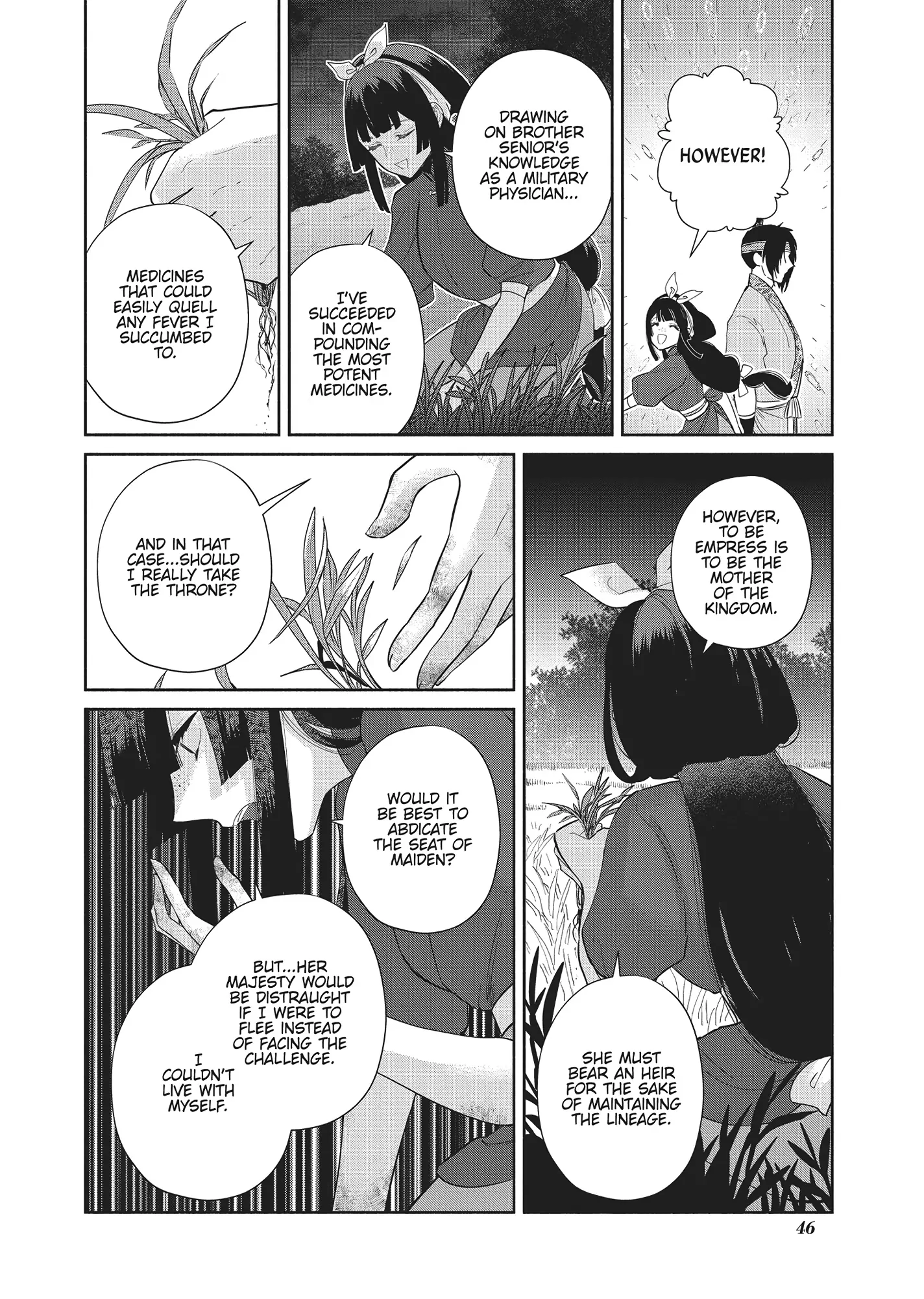 Though I am an Inept Villainess ~Tale of the Butterfly-Rat Swap in the Maiden Court~ Chapter 26 page 24 - 