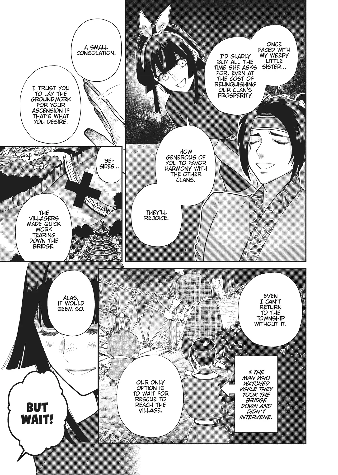 Though I am an Inept Villainess ~Tale of the Butterfly-Rat Swap in the Maiden Court~ Chapter 26 page 28 - 