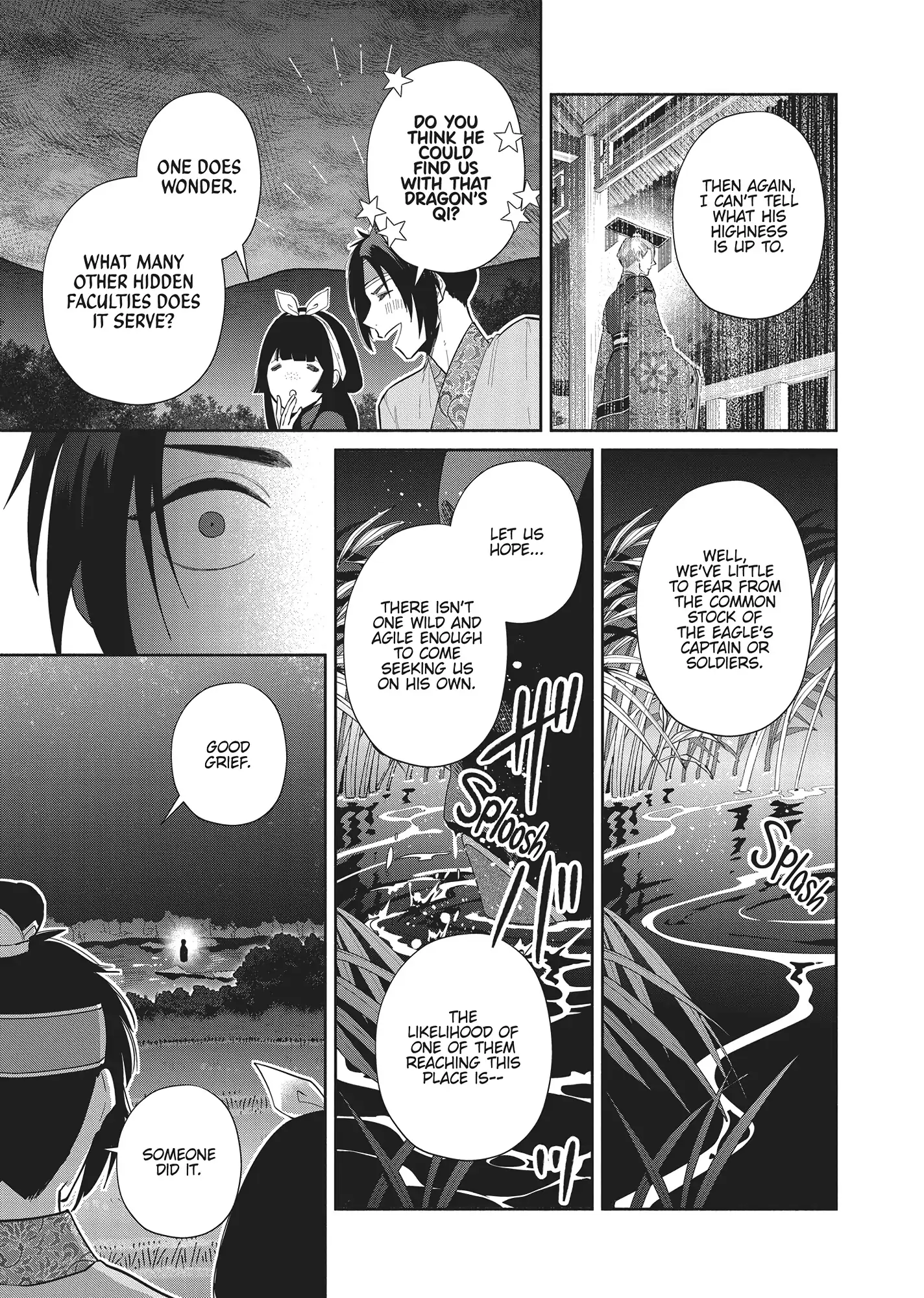 Though I am an Inept Villainess ~Tale of the Butterfly-Rat Swap in the Maiden Court~ Chapter 26 page 30 - 