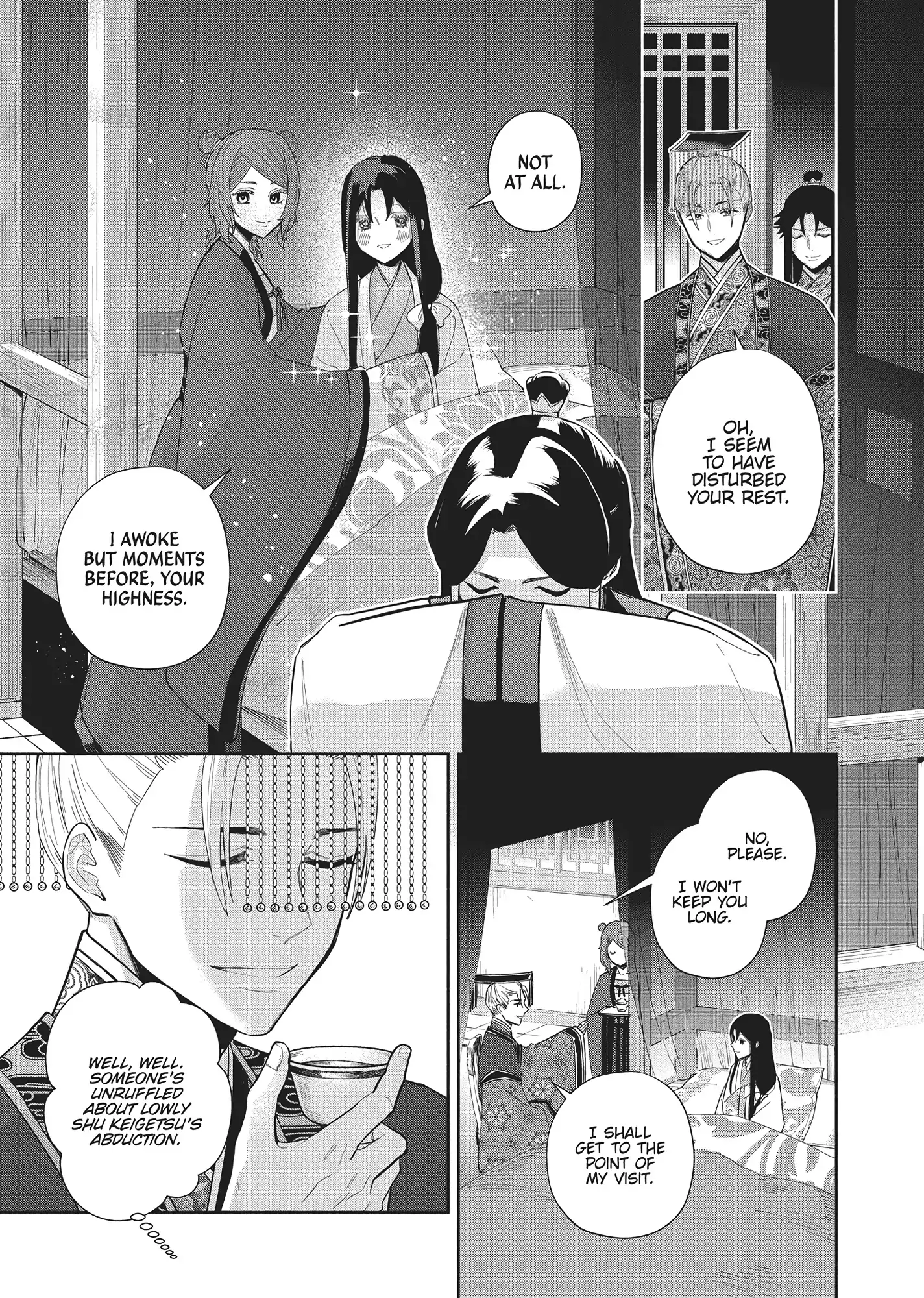Though I am an Inept Villainess ~Tale of the Butterfly-Rat Swap in the Maiden Court~ Chapter 26 page 5 - 