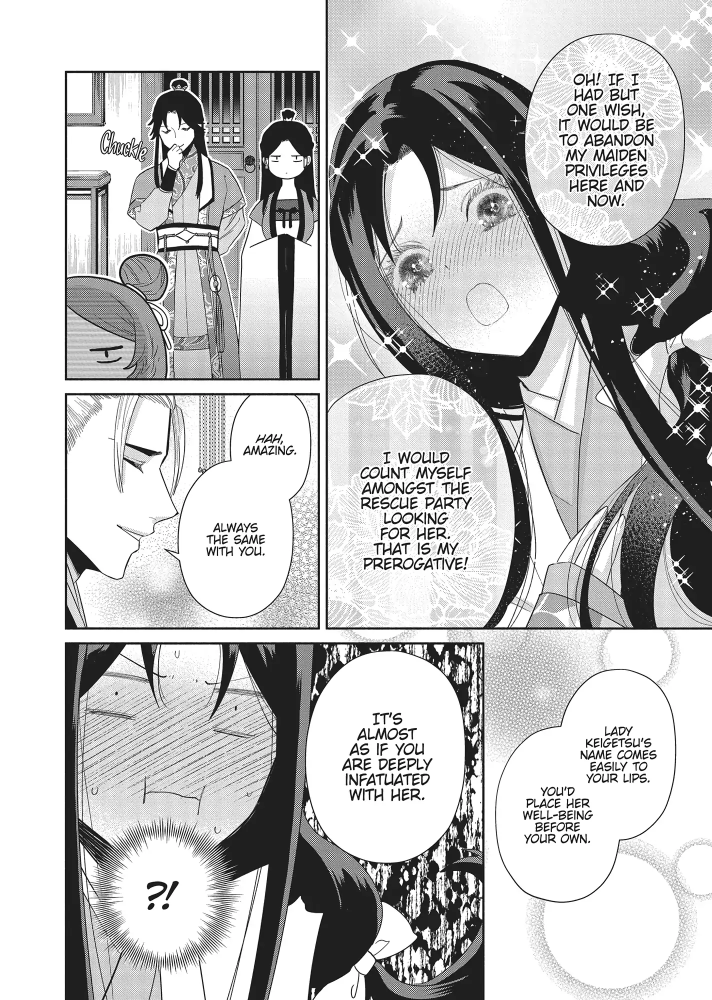 Though I am an Inept Villainess ~Tale of the Butterfly-Rat Swap in the Maiden Court~ Chapter 26 page 8 - 