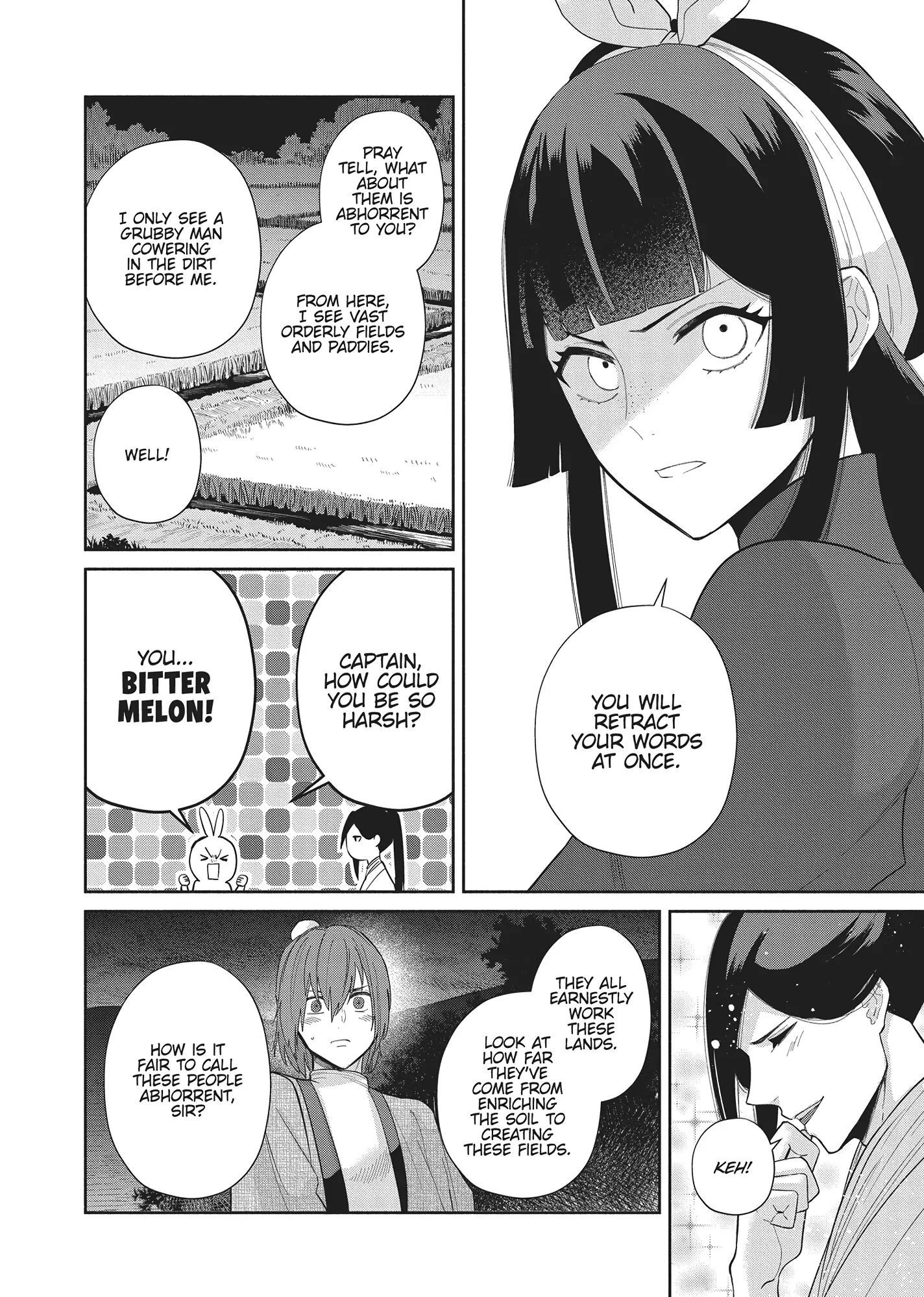 Though I am an Inept Villainess ~Tale of the Butterfly-Rat Swap in the Maiden Court~ Chapter 27 page 13 - 