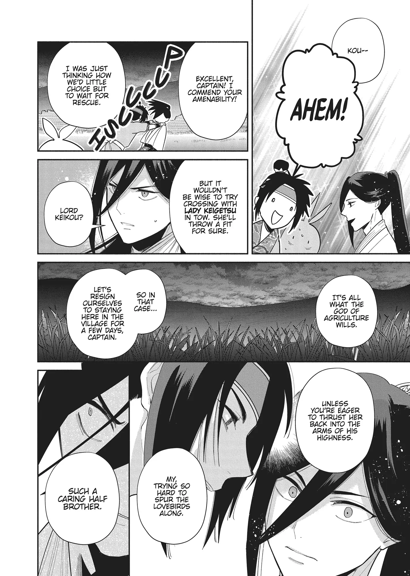 Though I am an Inept Villainess ~Tale of the Butterfly-Rat Swap in the Maiden Court~ Chapter 27 page 15 - 