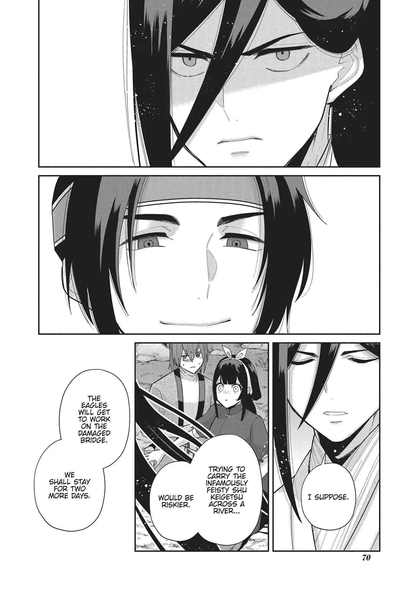 Though I am an Inept Villainess ~Tale of the Butterfly-Rat Swap in the Maiden Court~ Chapter 27 page 17 - 
