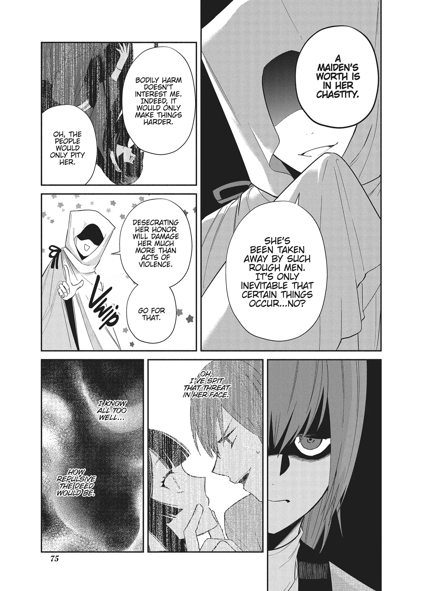 Though I am an Inept Villainess ~Tale of the Butterfly-Rat Swap in the Maiden Court~ Chapter 27 page 22 - 