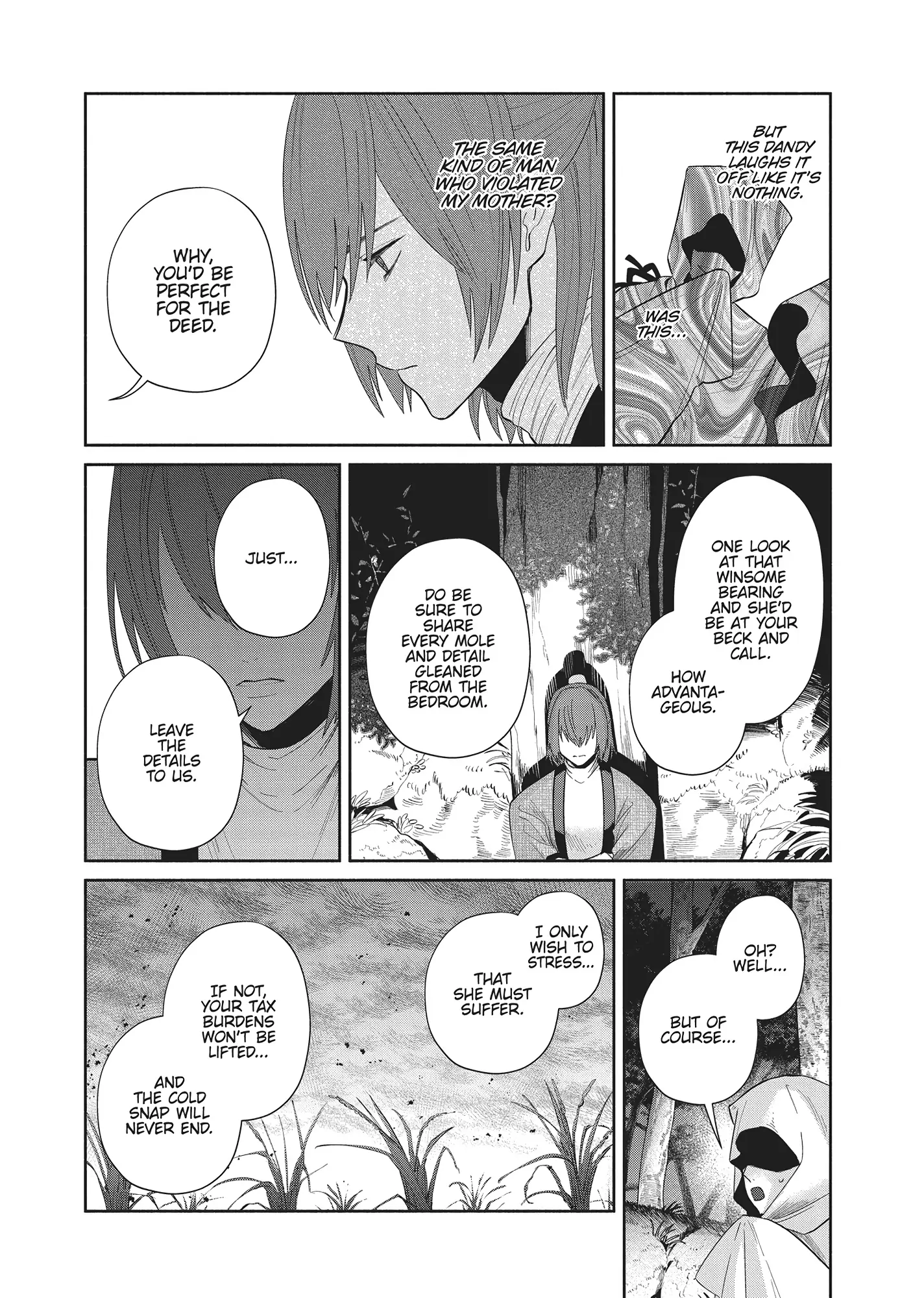 Though I am an Inept Villainess ~Tale of the Butterfly-Rat Swap in the Maiden Court~ Chapter 27 page 23 - 