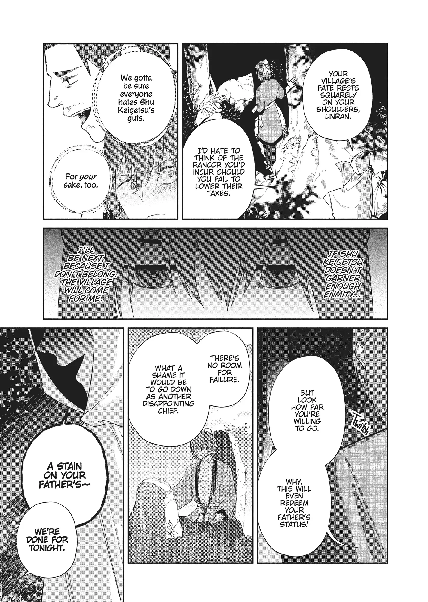 Though I am an Inept Villainess ~Tale of the Butterfly-Rat Swap in the Maiden Court~ Chapter 27 page 24 - 
