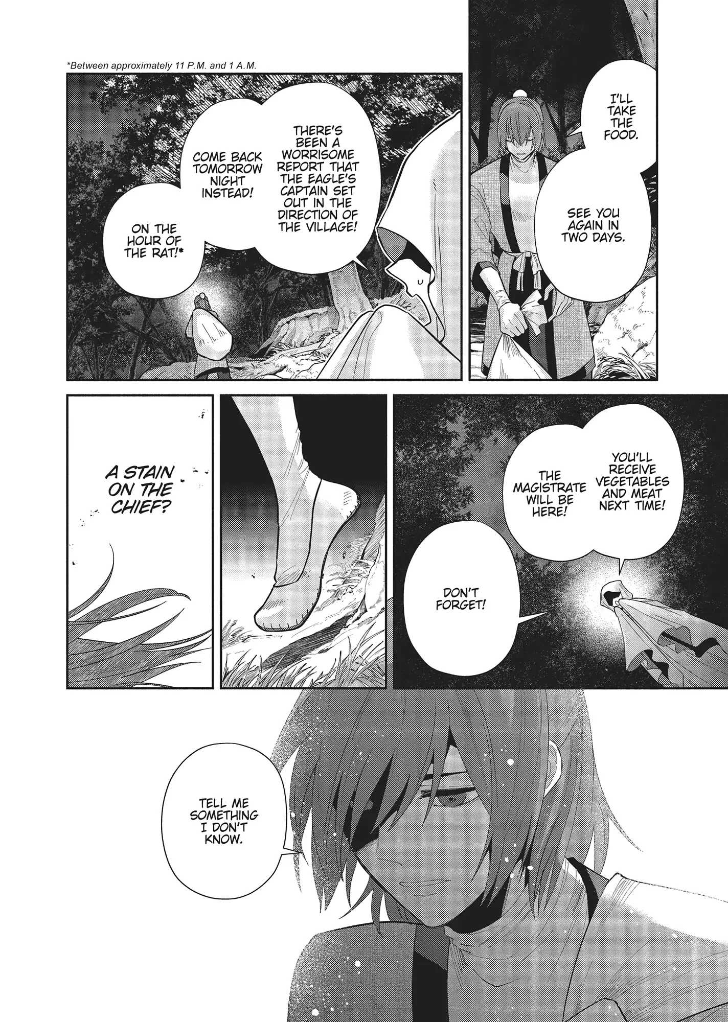Though I am an Inept Villainess ~Tale of the Butterfly-Rat Swap in the Maiden Court~ Chapter 27 page 25 - 