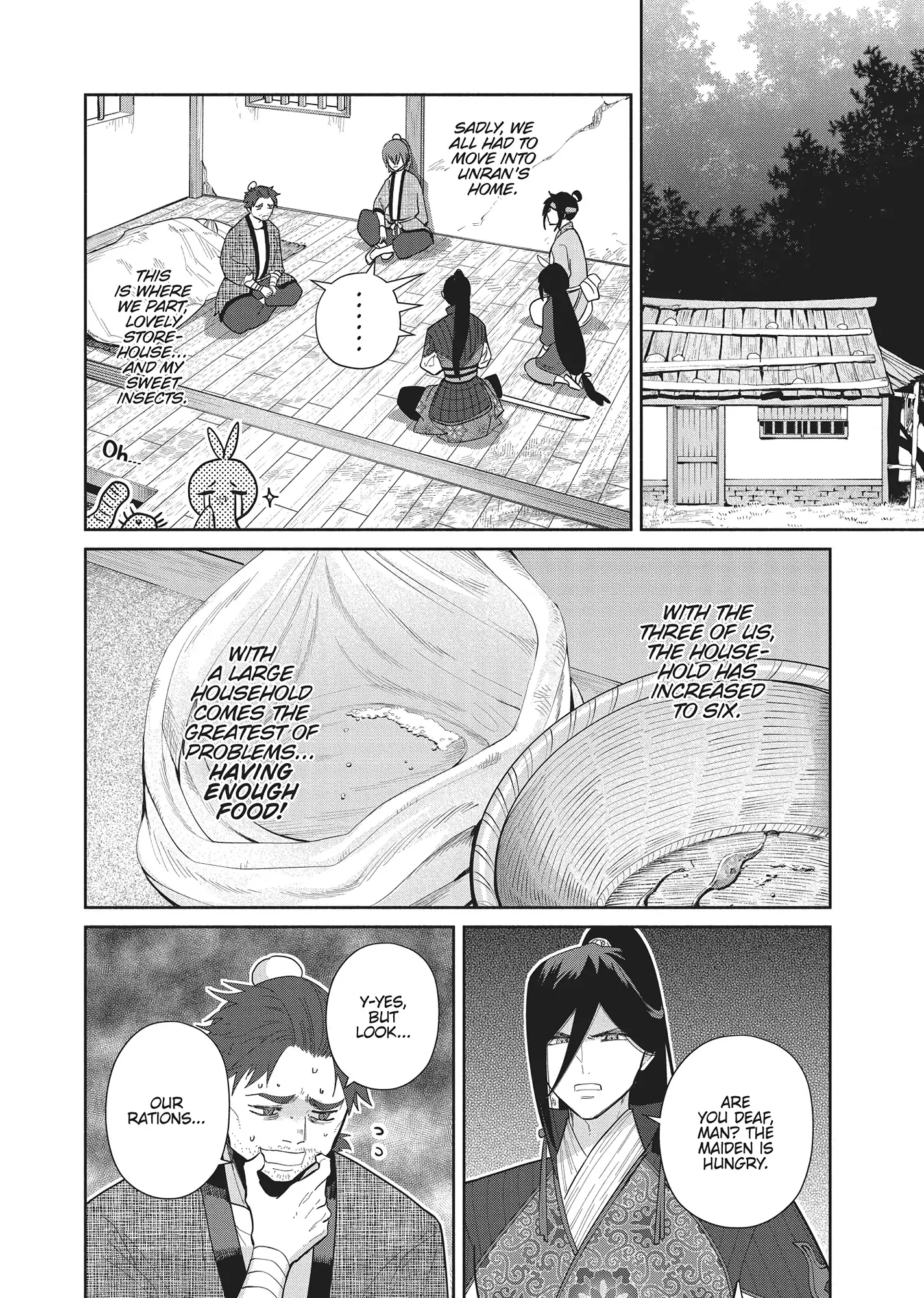 Though I am an Inept Villainess ~Tale of the Butterfly-Rat Swap in the Maiden Court~ Chapter 27 page 27 - 