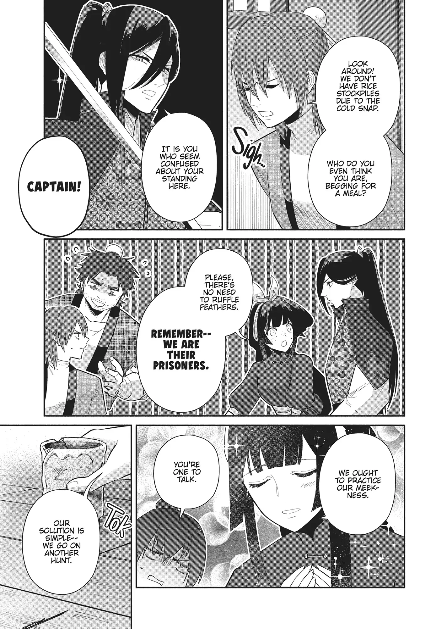 Though I am an Inept Villainess ~Tale of the Butterfly-Rat Swap in the Maiden Court~ Chapter 27 page 28 - 