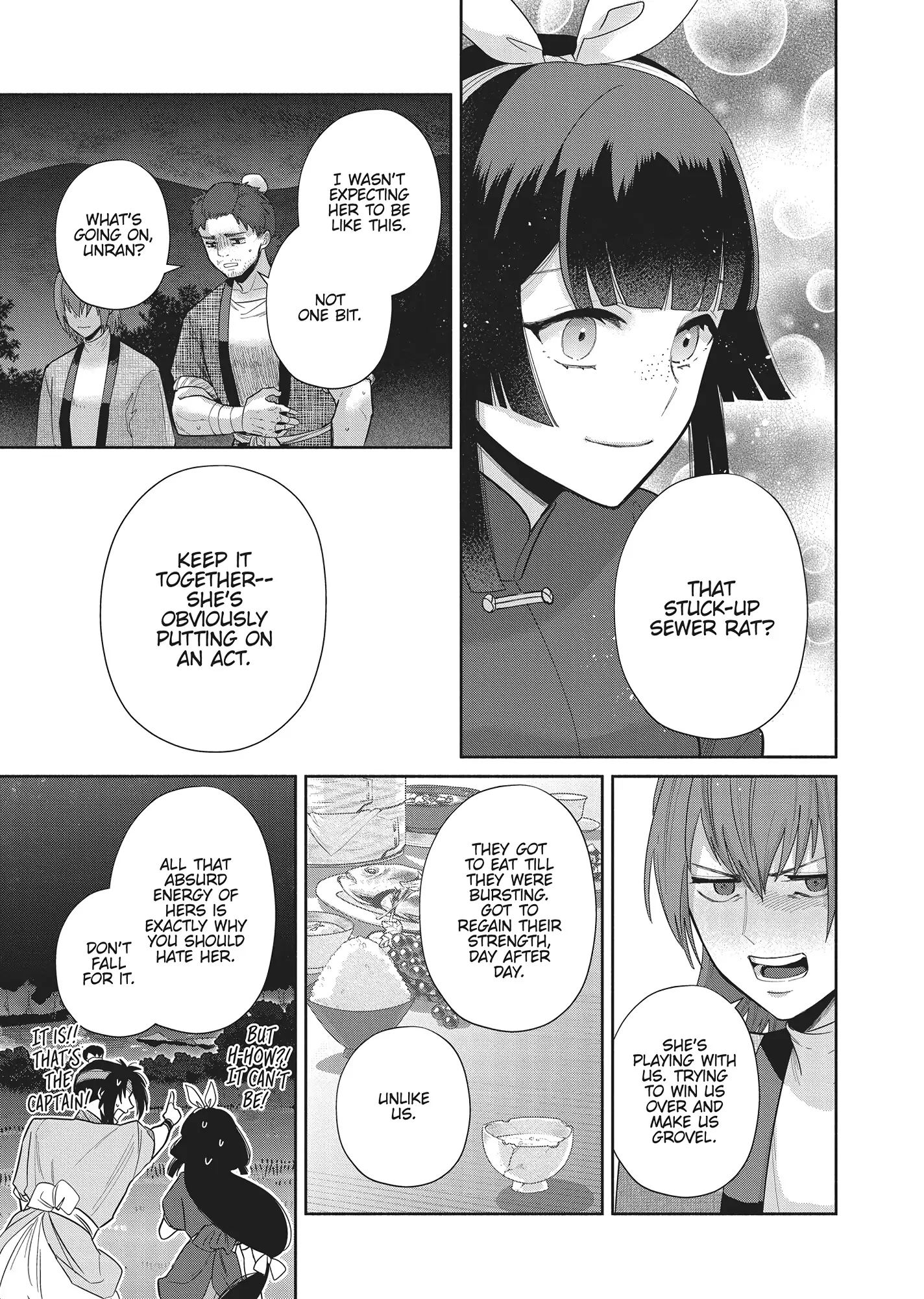 Though I am an Inept Villainess ~Tale of the Butterfly-Rat Swap in the Maiden Court~ Chapter 27 page 4 - 