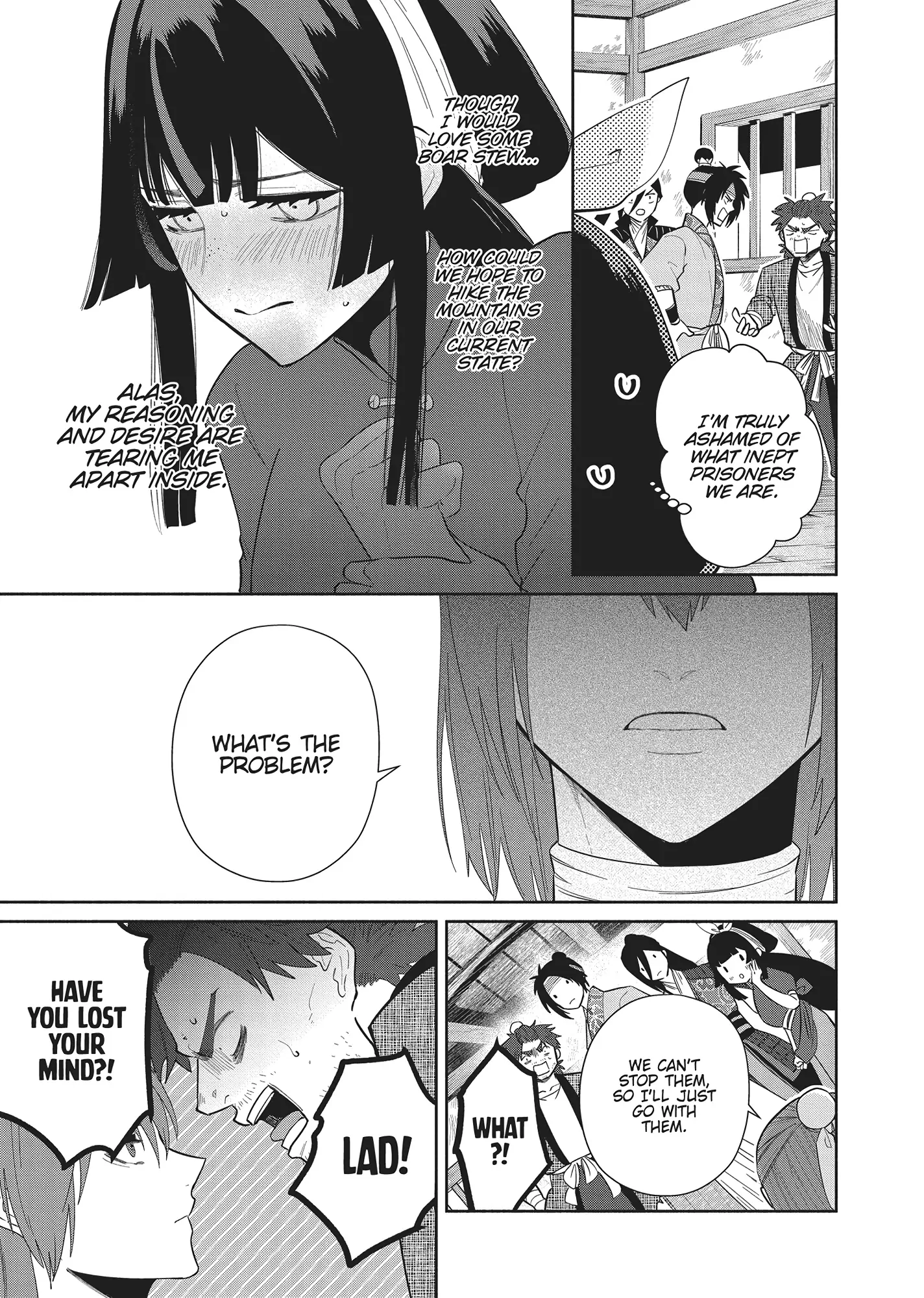 Though I am an Inept Villainess ~Tale of the Butterfly-Rat Swap in the Maiden Court~ Chapter 27 page 32 - 