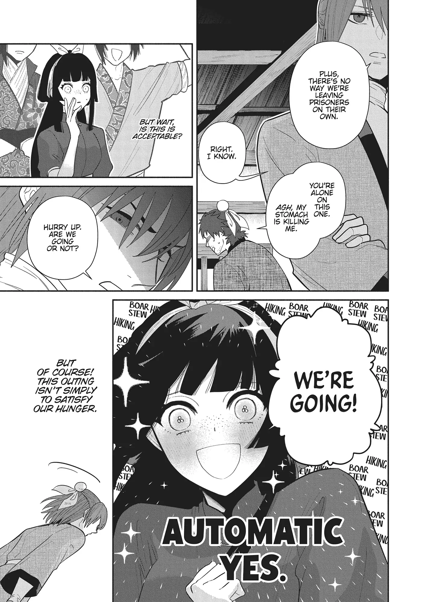 Though I am an Inept Villainess ~Tale of the Butterfly-Rat Swap in the Maiden Court~ Chapter 27 page 34 - 