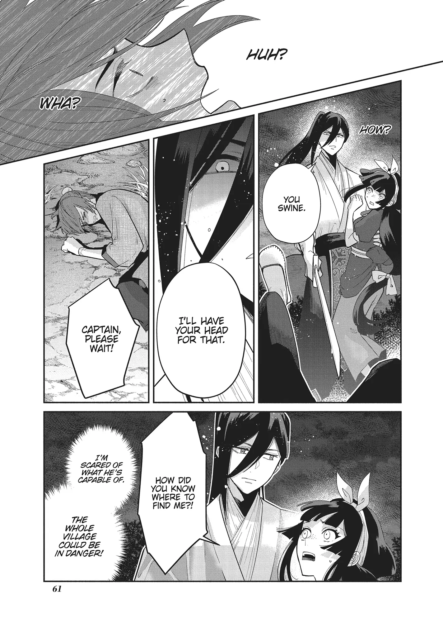 Though I am an Inept Villainess ~Tale of the Butterfly-Rat Swap in the Maiden Court~ Chapter 27 page 8 - 