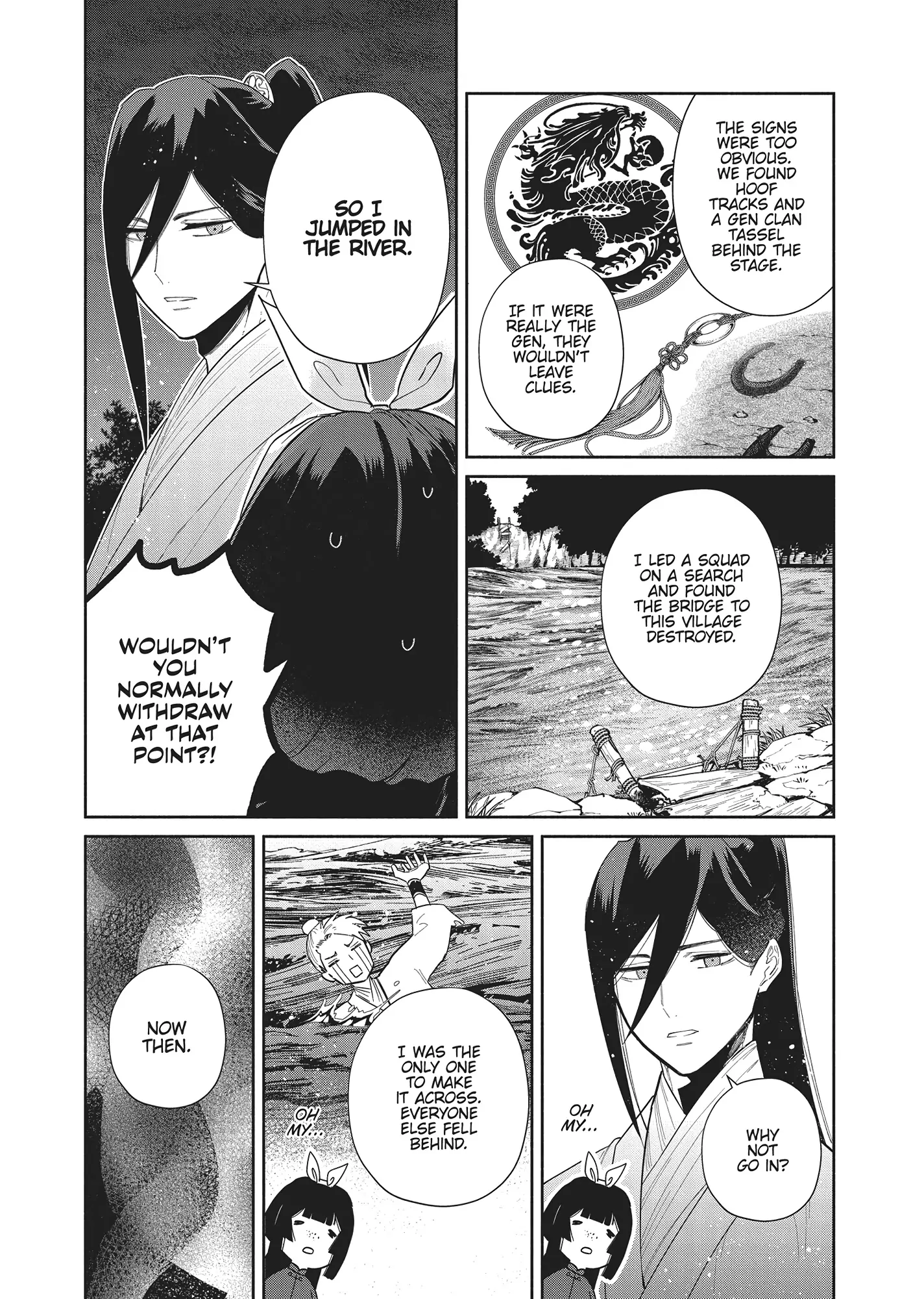 Though I am an Inept Villainess ~Tale of the Butterfly-Rat Swap in the Maiden Court~ Chapter 27 page 9 - 
