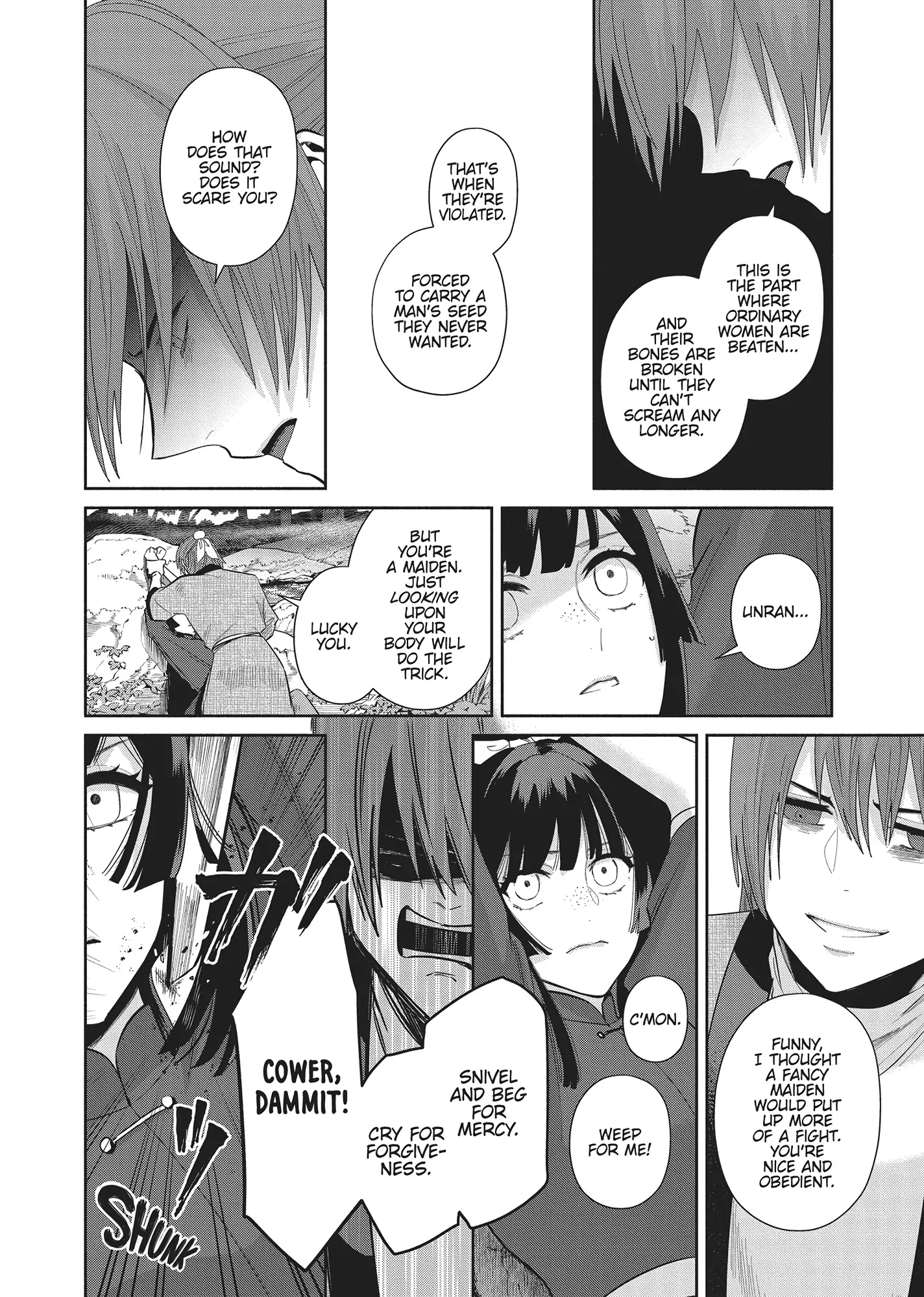 Though I am an Inept Villainess ~Tale of the Butterfly-Rat Swap in the Maiden Court~ Chapter 28 page 16 - 