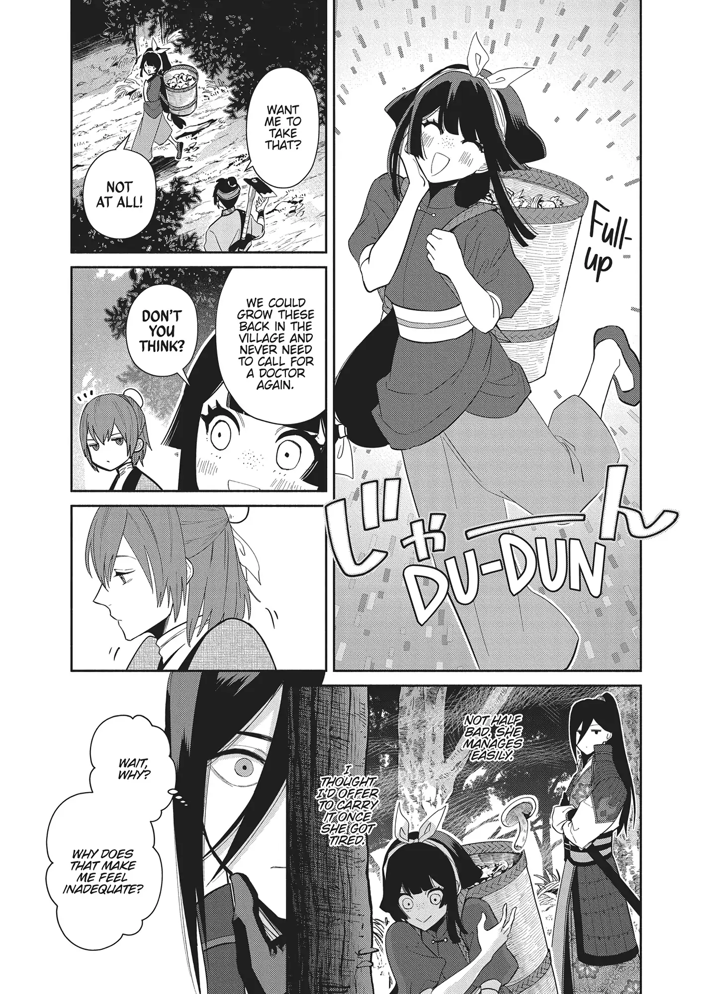Though I am an Inept Villainess ~Tale of the Butterfly-Rat Swap in the Maiden Court~ Chapter 28 page 3 - 