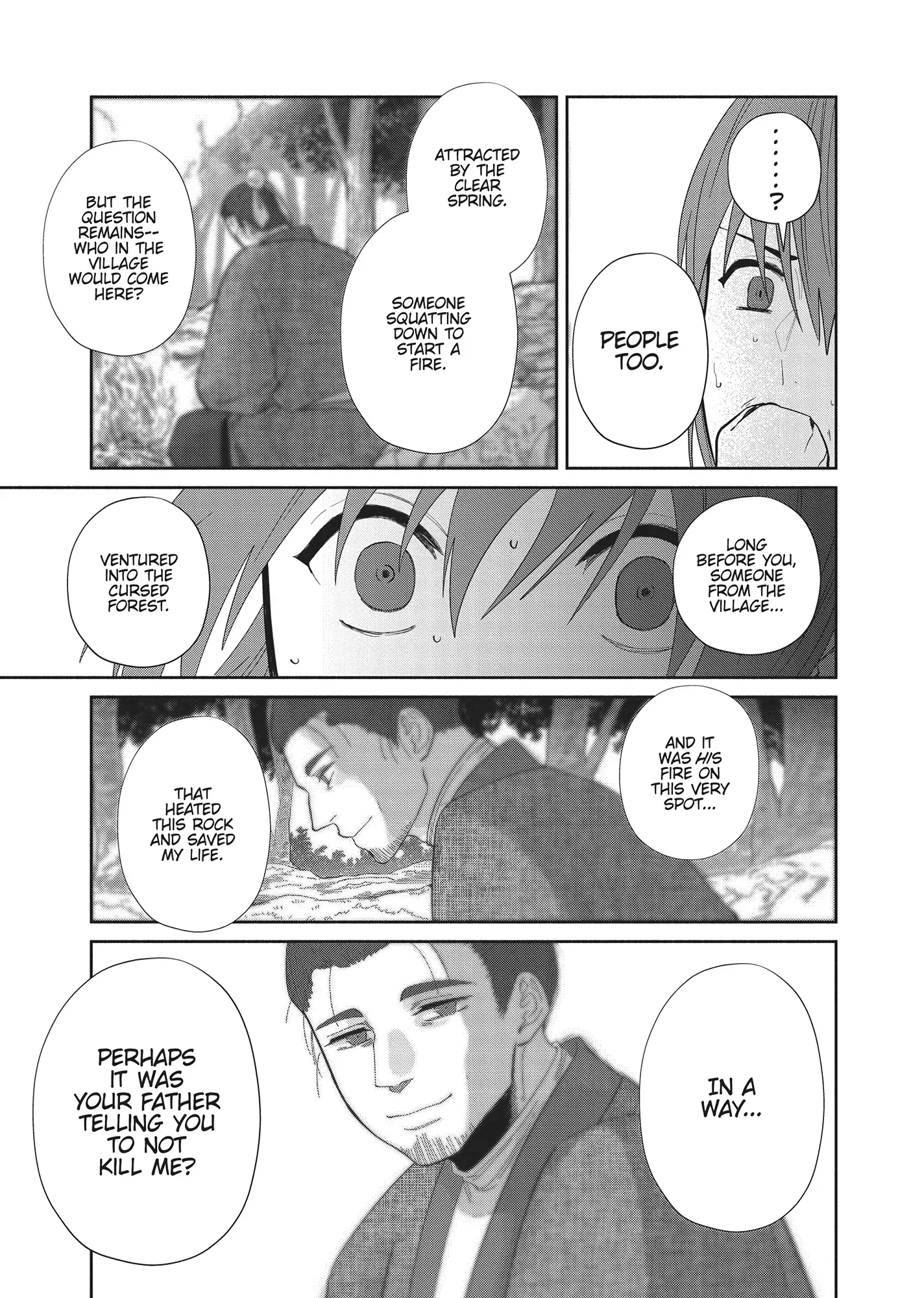 Though I am an Inept Villainess ~Tale of the Butterfly-Rat Swap in the Maiden Court~ Chapter 28 page 21 - 