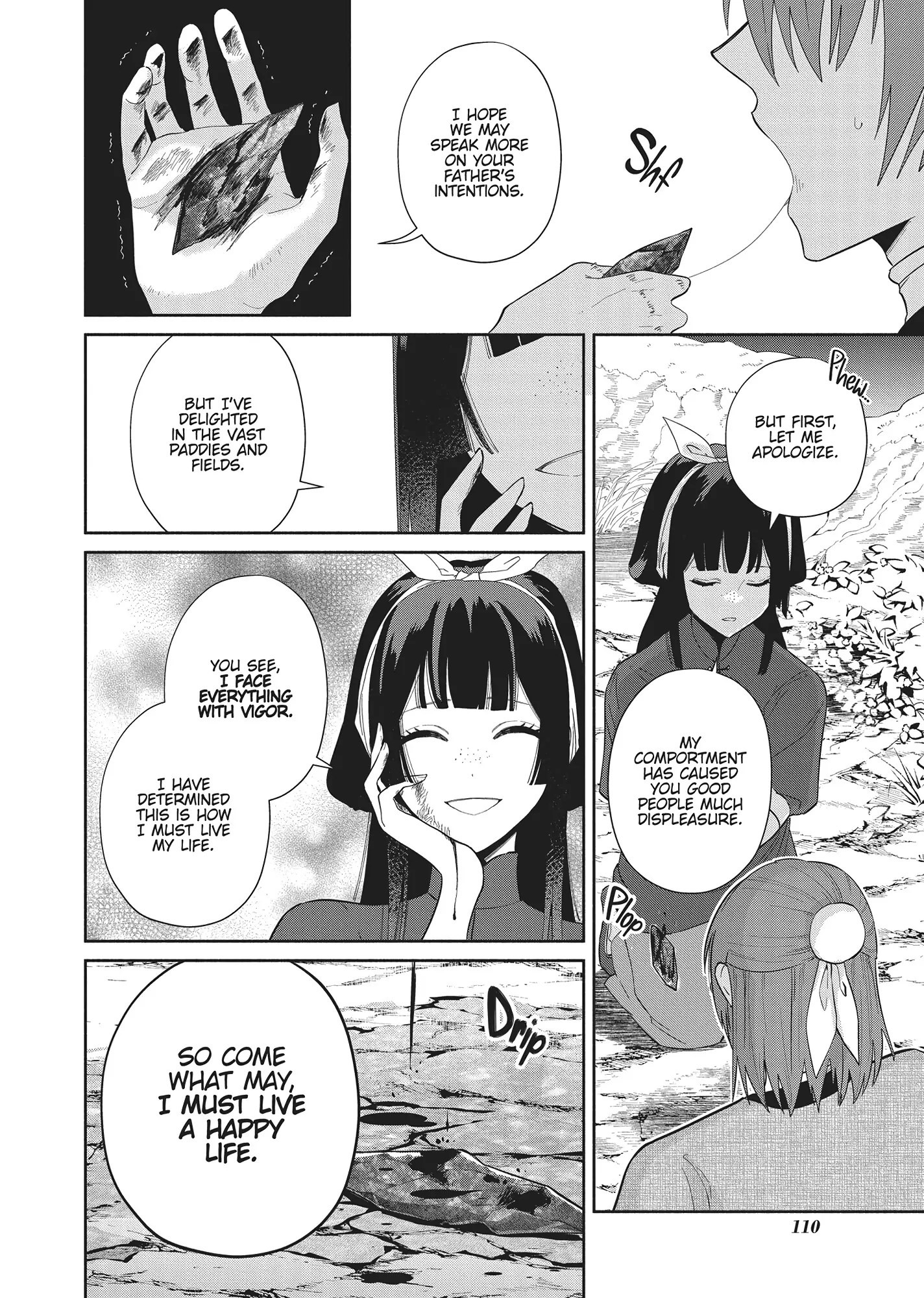 Though I am an Inept Villainess ~Tale of the Butterfly-Rat Swap in the Maiden Court~ Chapter 28 page 22 - 