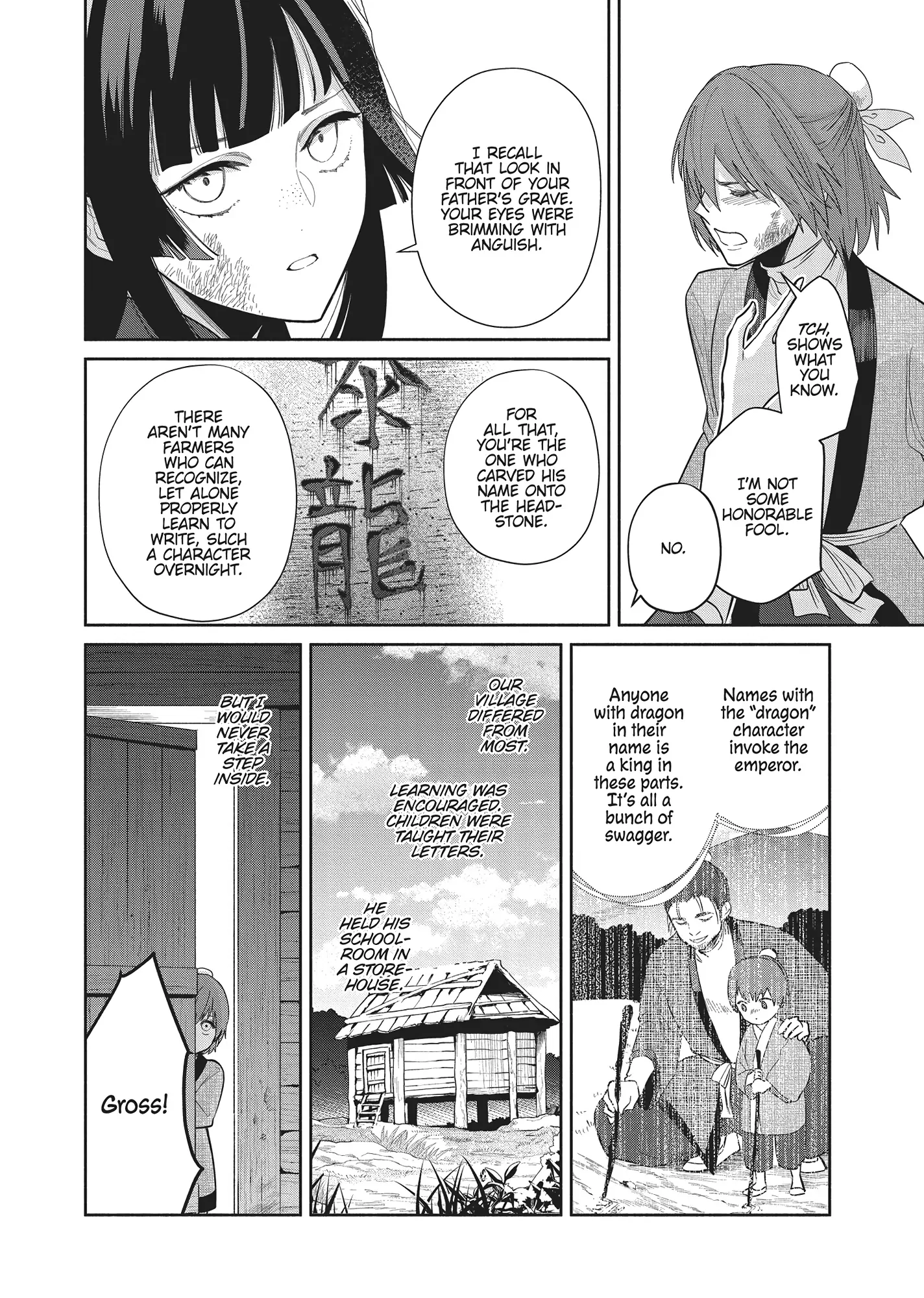 Though I am an Inept Villainess ~Tale of the Butterfly-Rat Swap in the Maiden Court~ Chapter 28 page 24 - 